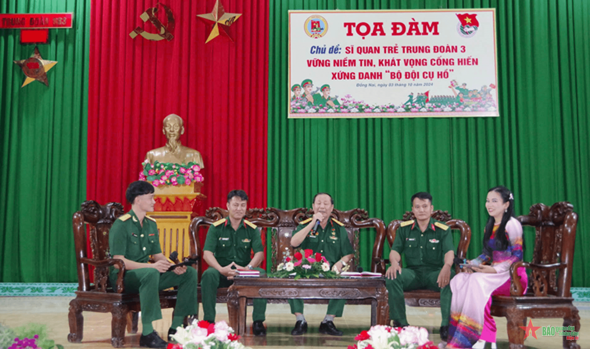 Trung đoàn 3, Sư đoàn 9 (Quân đoàn 4): Tọa đàm sĩ quan trẻ, xứng danh Bộ đội Cụ Hồ