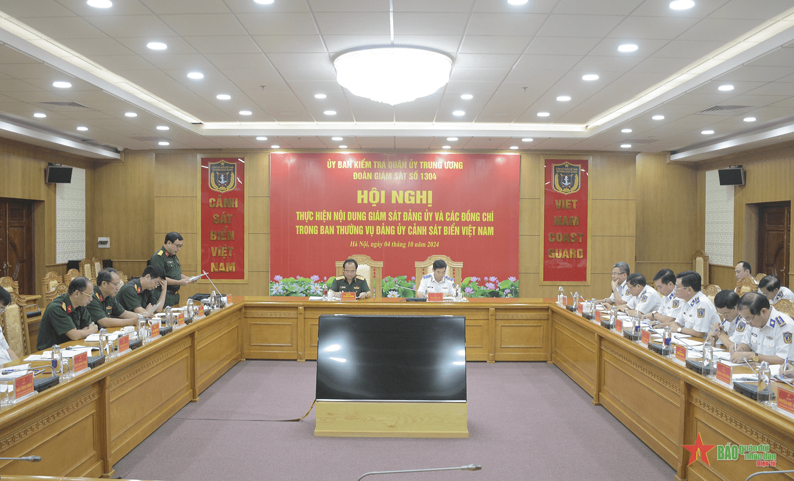 Đảng ủy Cảnh sát biển tiếp tục chú trọng xây dựng cấp ủy, tổ chức đảng vững mạnh