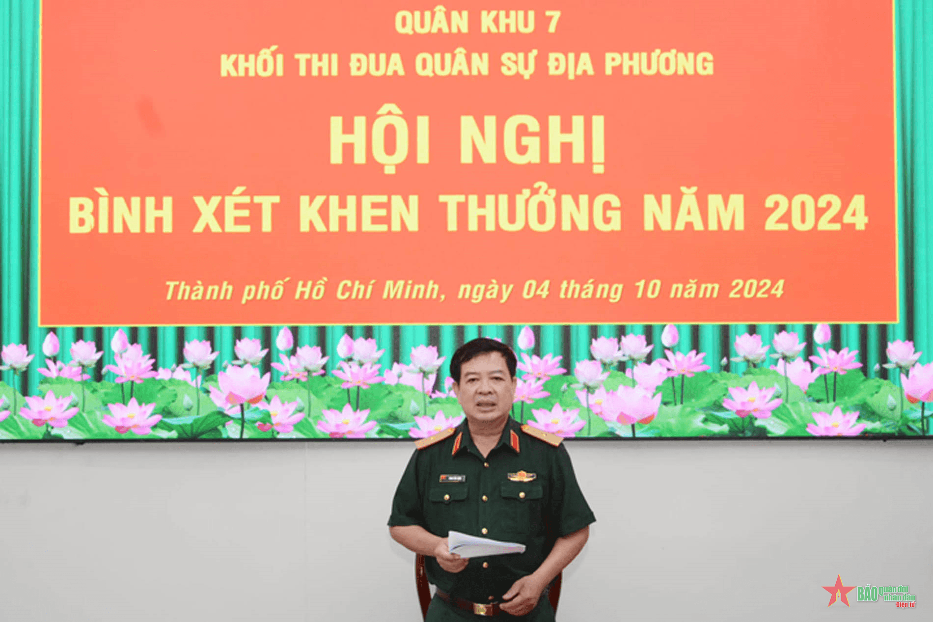 Khối thi đua quân sự địa phương Quân khu 7: Đánh giá công tác thi đua, khen thưởng