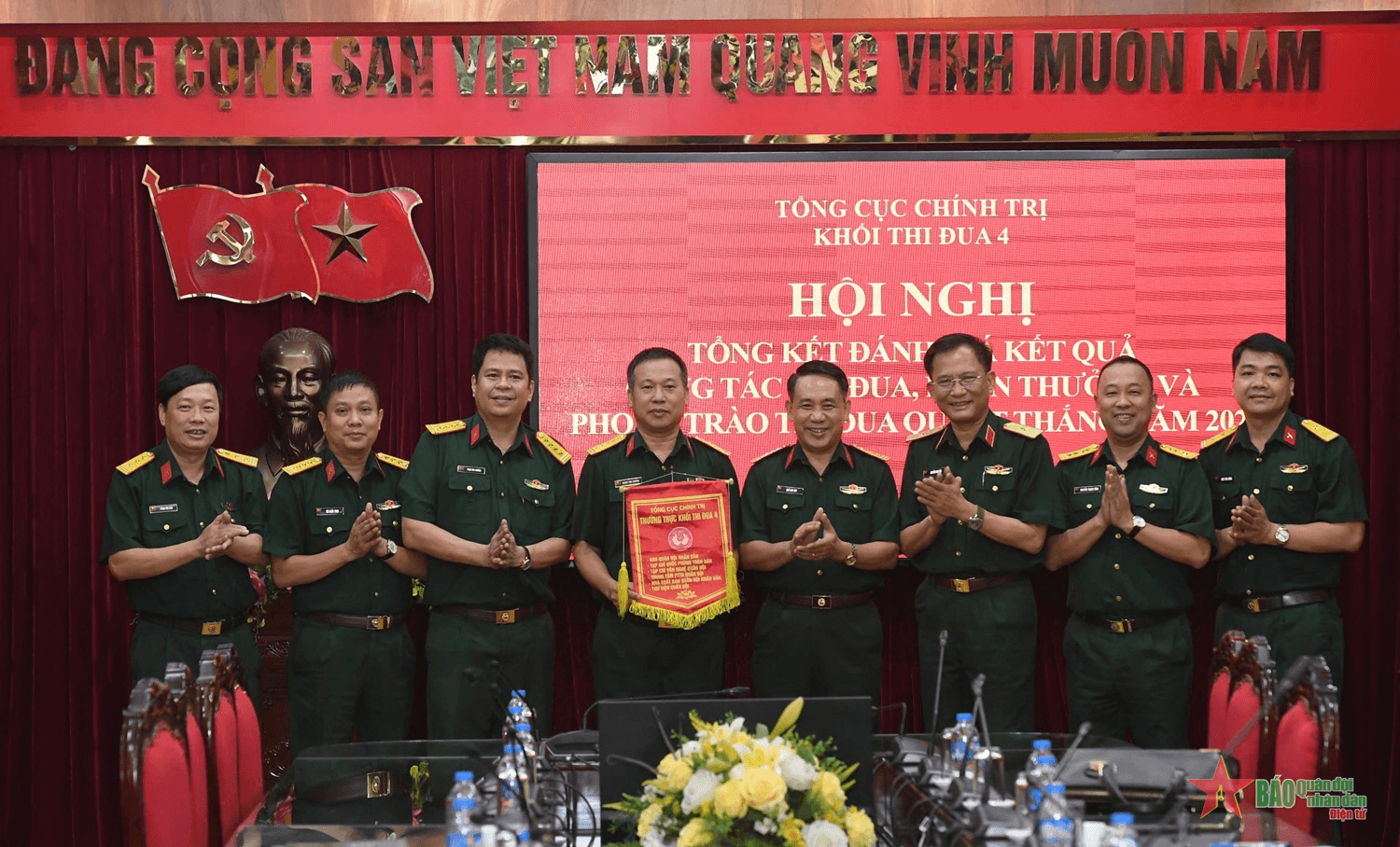 Khối thi đua 4, Cơ quan Tổng cục Chính trị tổng kết công tác thi đua-khen thưởng và Phong trào Thi đua Quyết thắng năm 2024