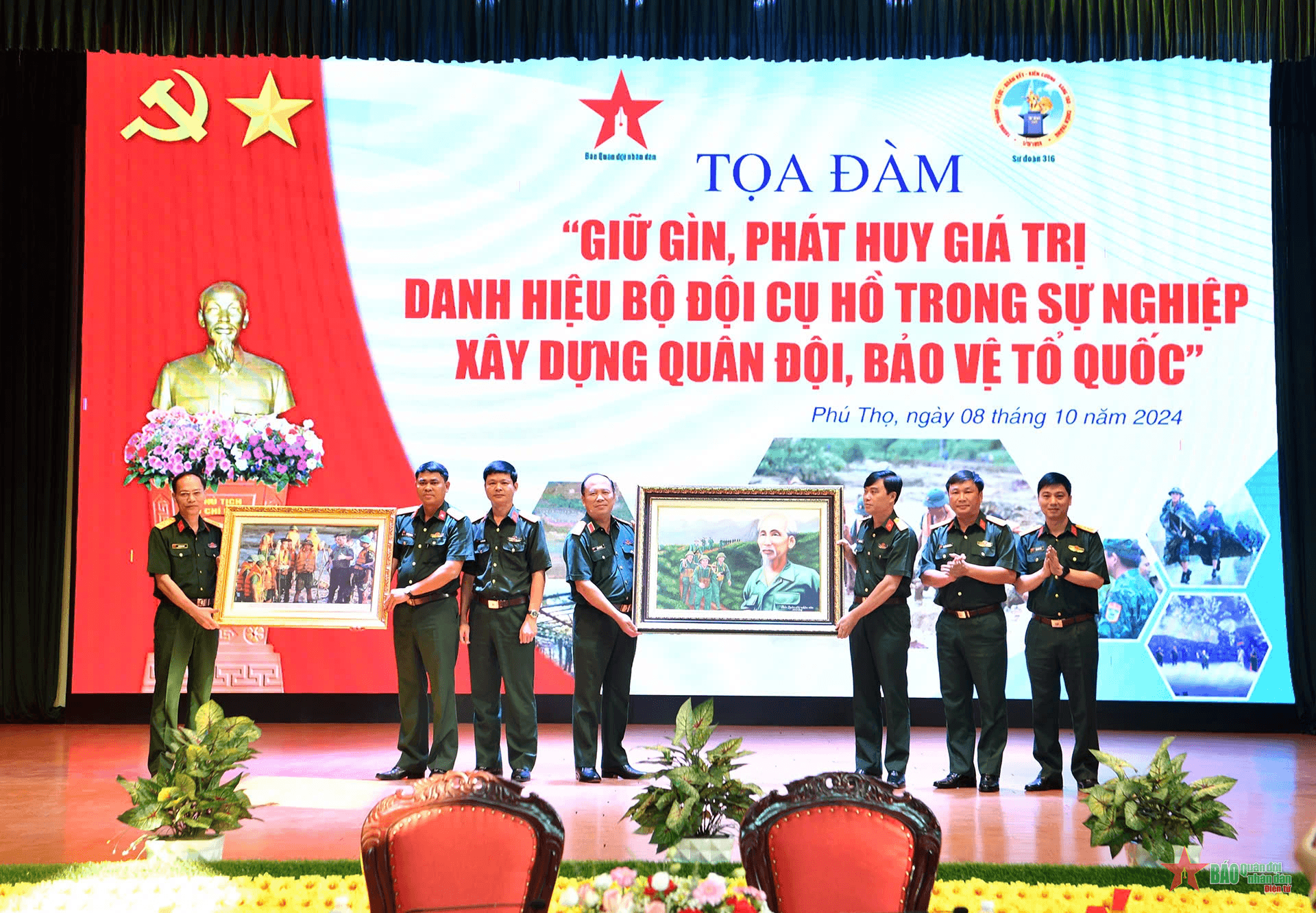 Tọa đàm "Giữ gìn, phát huy giá trị danh hiệu Bộ đội Cụ Hồ trong sự nghiệp xây dựng Quân đội, bảo vệ Tổ quốc"