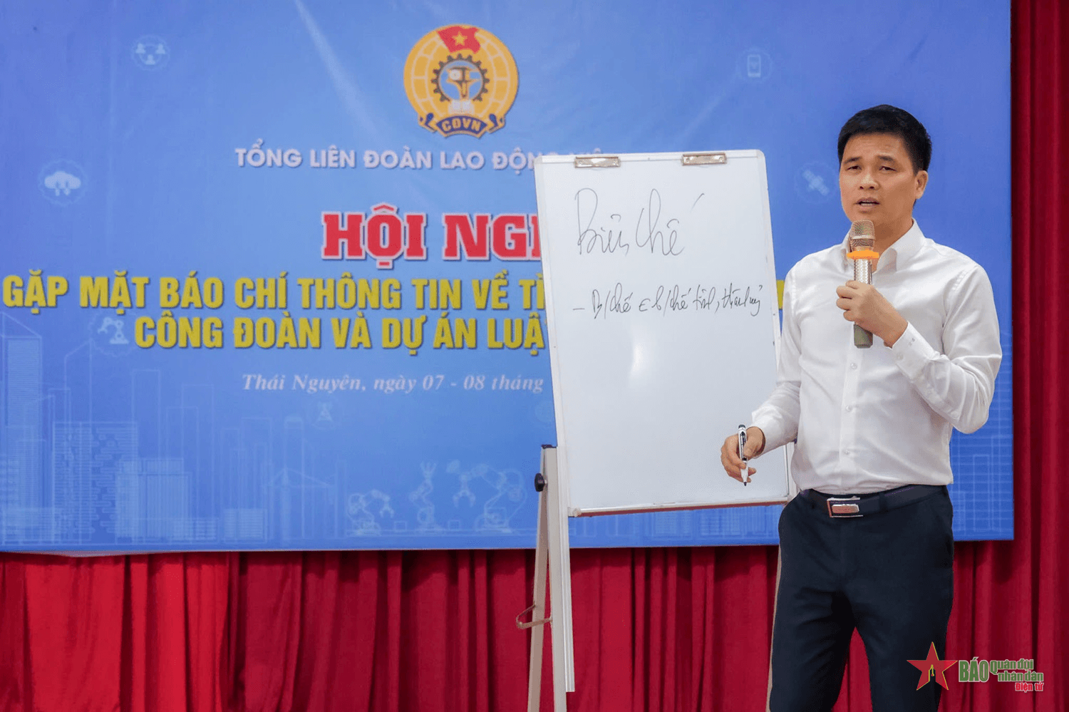 Nhiều điểm mới trong Dự thảo Luật Công đoàn (sửa đổi): Đáp ứng hoạt động của tổ chức Công đoàn trong thời kỳ mới