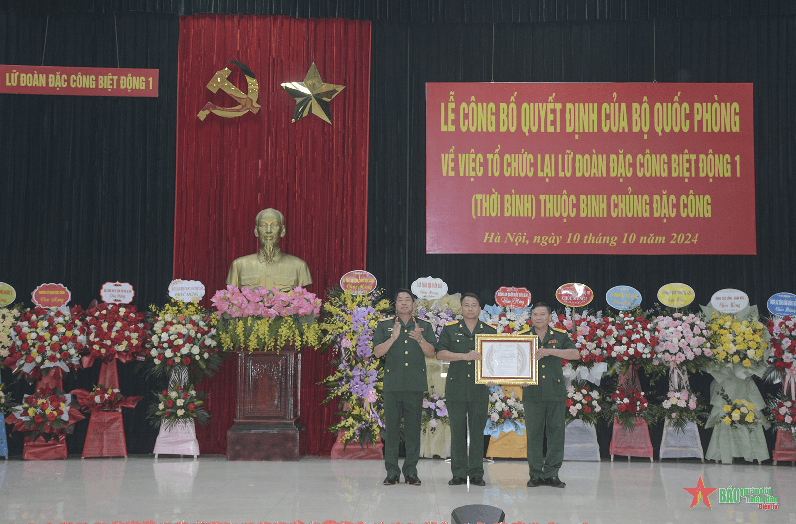 Công bố quyết định tổ chức lại Lữ đoàn Đặc công biệt động 1 (thời bình) thuộc Binh chủng Đặc công