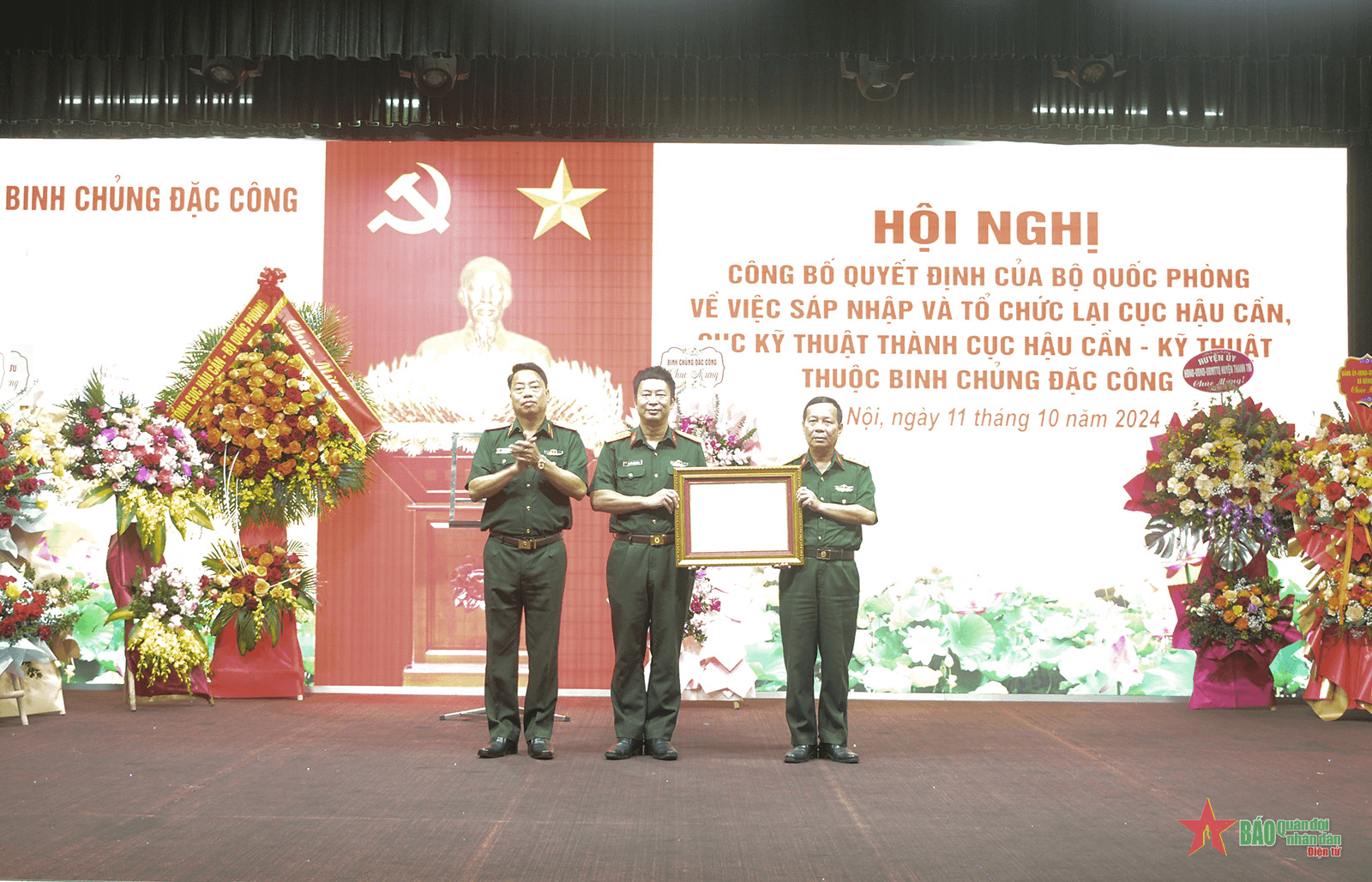 Binh chủng Đặc công sáp nhập Cục Hậu cần, Cục Kỹ thuật
