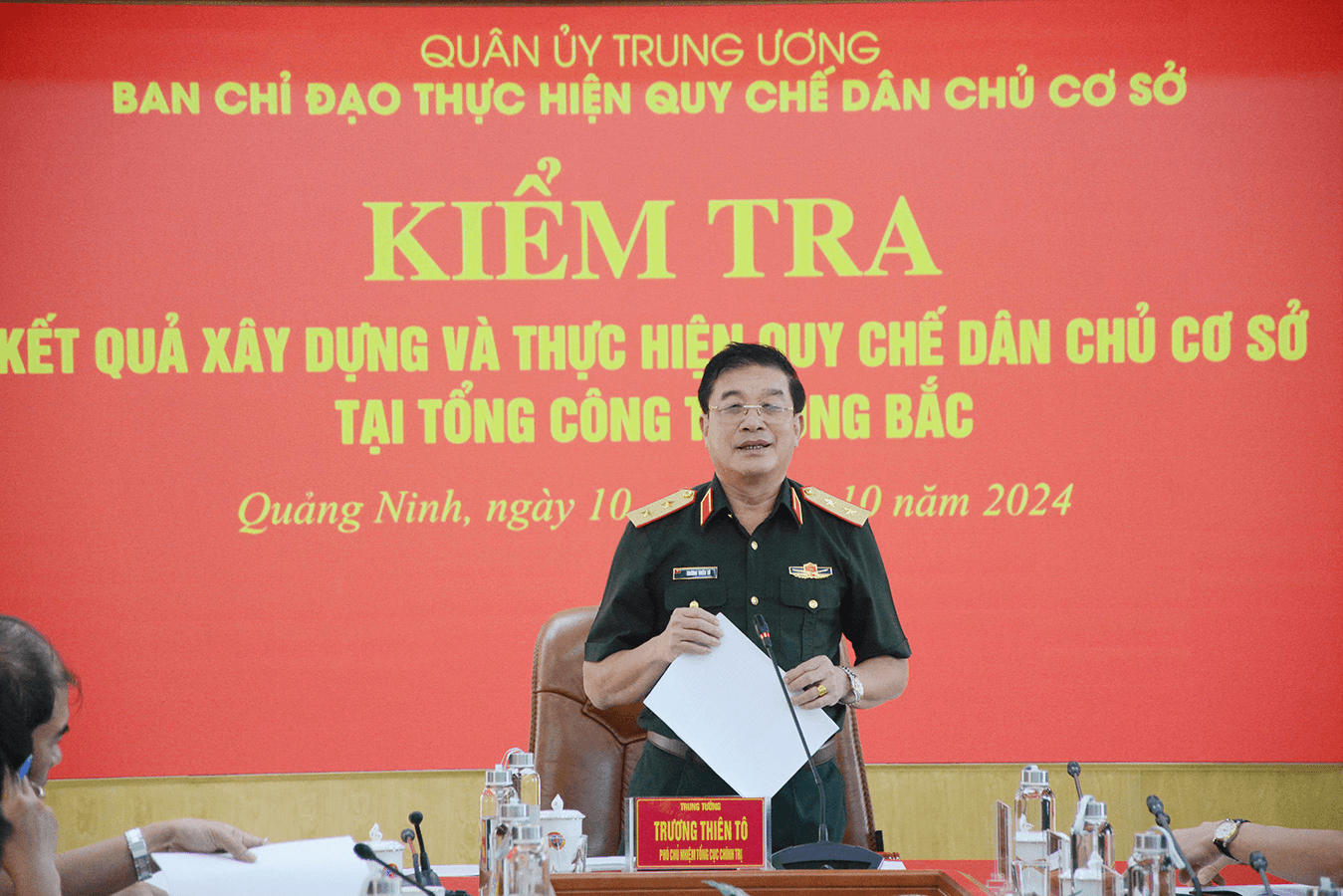 Tổng Công ty Đông Bắc thực hiện hiệu quả công tác đối thoại dân chủ các cấp