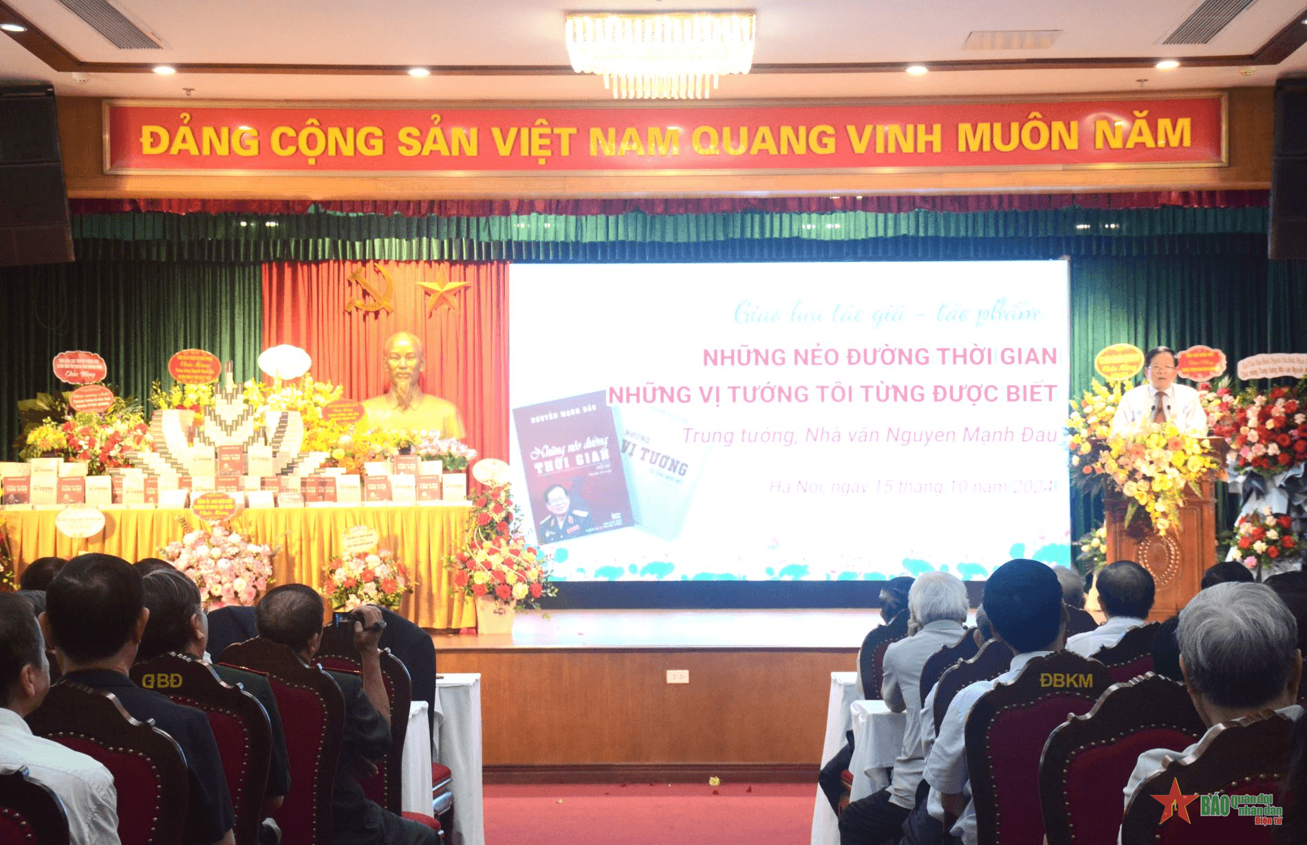 Ra mắt hai cuốn sách của Trung tướng, Nhà văn Nguyễn Mạnh Đẩu