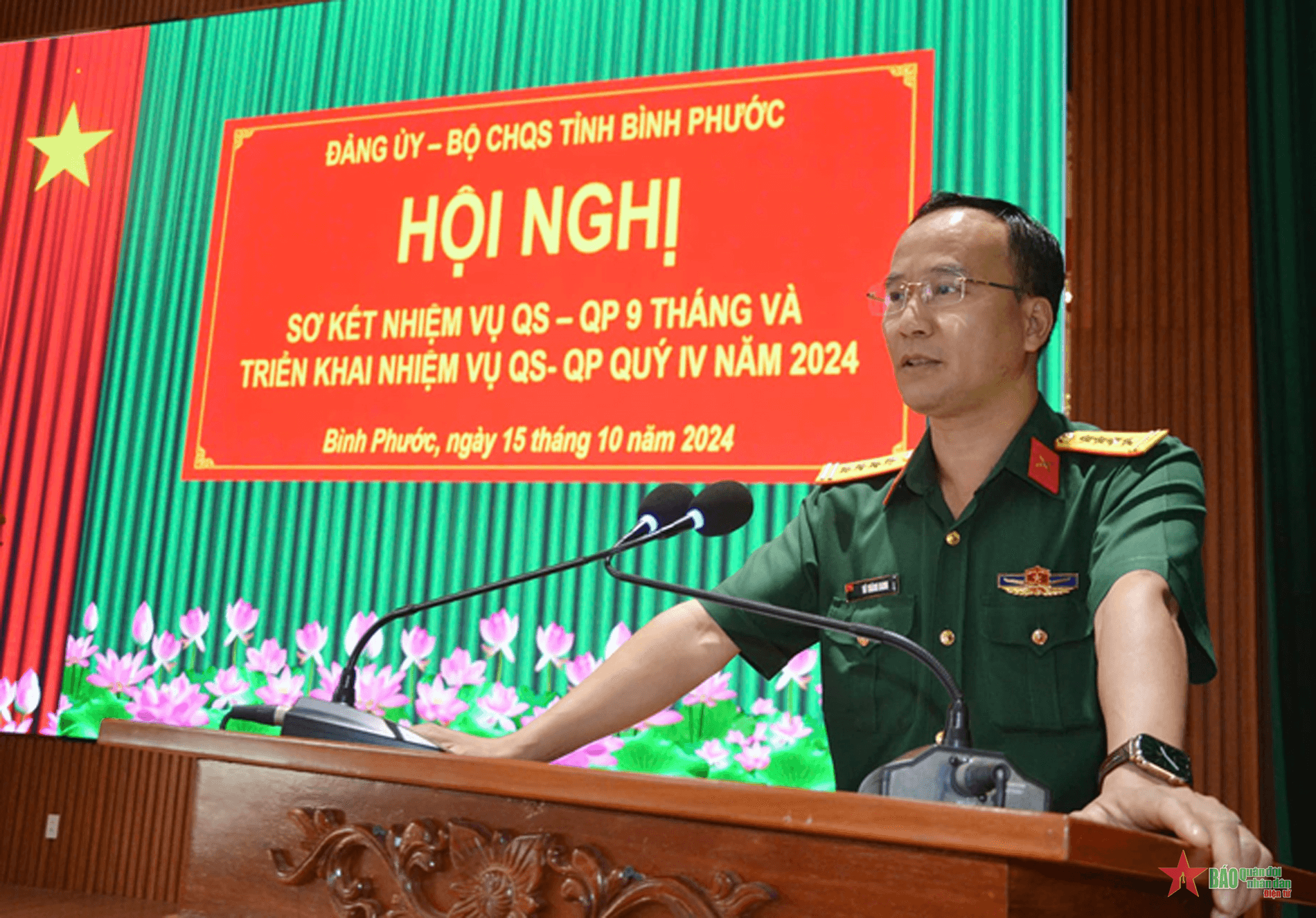 Lực lượng vũ trang tỉnh Bình Phước nâng cao cảnh giác, sẵn sàng chiến đấu dịp cuối năm