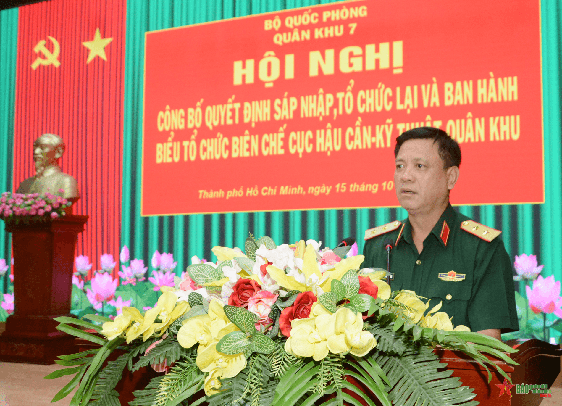 Quân khu 7: Công bố quyết định sáp nhập, tổ chức lại Cục Hậu cần - Kỹ thuật