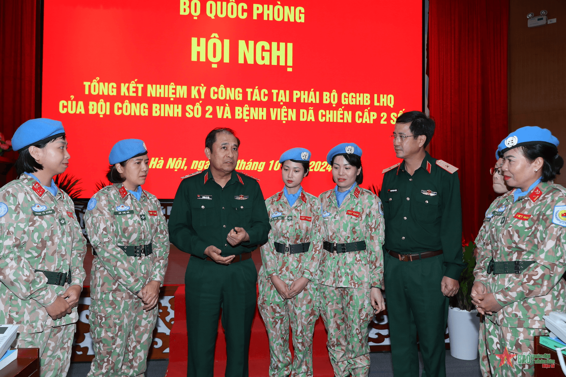 Đội Công binh số 2 và Bệnh viện dã chiến cấp 2 số 5 ​tổng kết nhiệm kỳ công tác