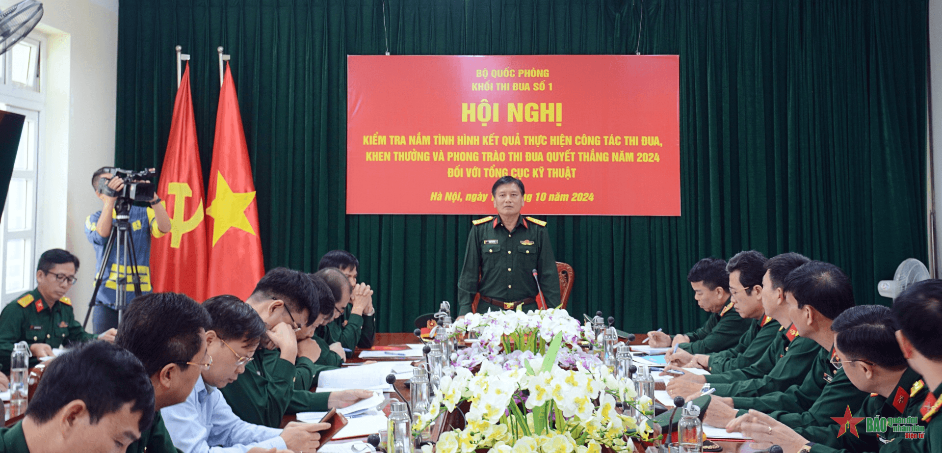 Kiểm tra công tác thi đua, khen thưởng và Phong trào Thi đua Quyết thắng tại Tổng cục Kỹ thuật