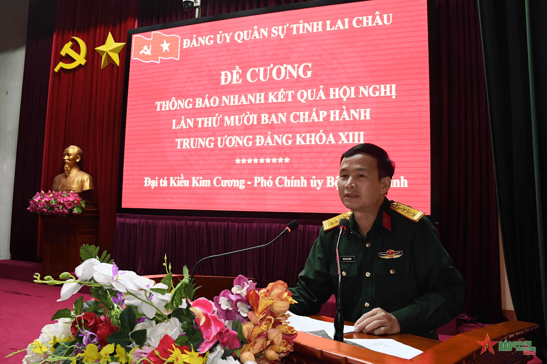 Đảng ủy Quân sự tỉnh Lai Châu thông báo kết quả Hội nghị lần thứ mười, Ban Chấp hành Trung ương Đảng khóa XIII