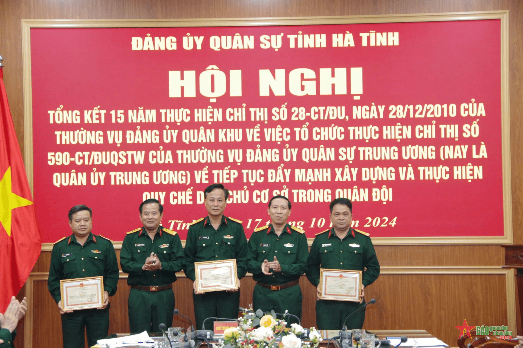 Hà Tĩnh: Tiếp tục đẩy mạnh xây dựng và thực hiện quy chế dân chủ cơ sở trong Quân đội