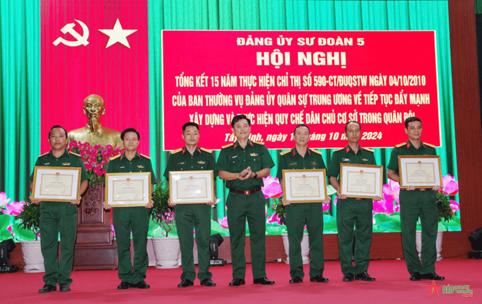 Sư đoàn 5 (Quân khu 7) thực hiện hiệu quả quy chế dân chủ cơ sở