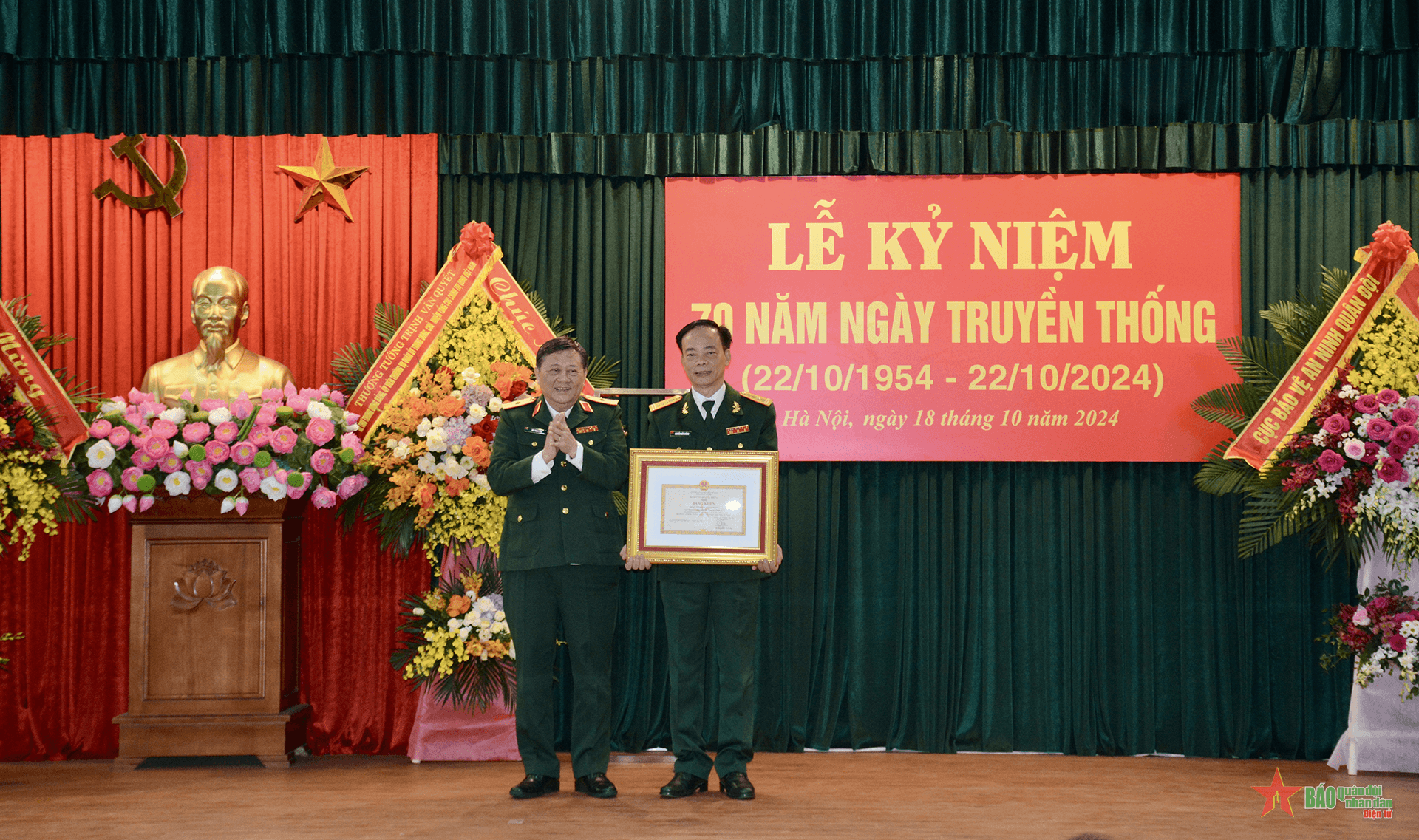 Đoàn Trinh sát ngoại tuyến kỷ niệm 70 năm Ngày truyền thống