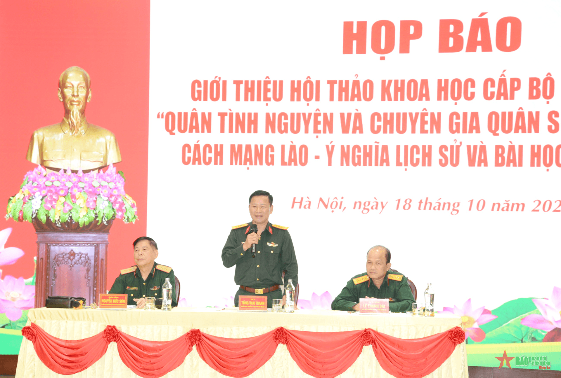 Hội thảo khoa học về Quân tình nguyện và Chuyên gia quân sự Việt Nam giúp cách mạng Lào được tổ chức cấp Bộ Quốc phòng