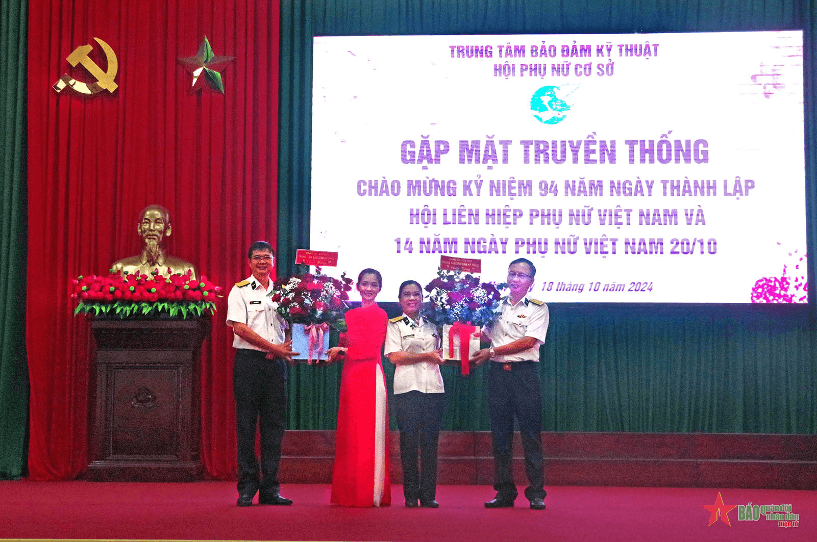 Các đơn vị Vùng 2 Hải quân kỷ niệm 94 năm thành lập Hội Liên hiệp Phụ nữ Việt Nam