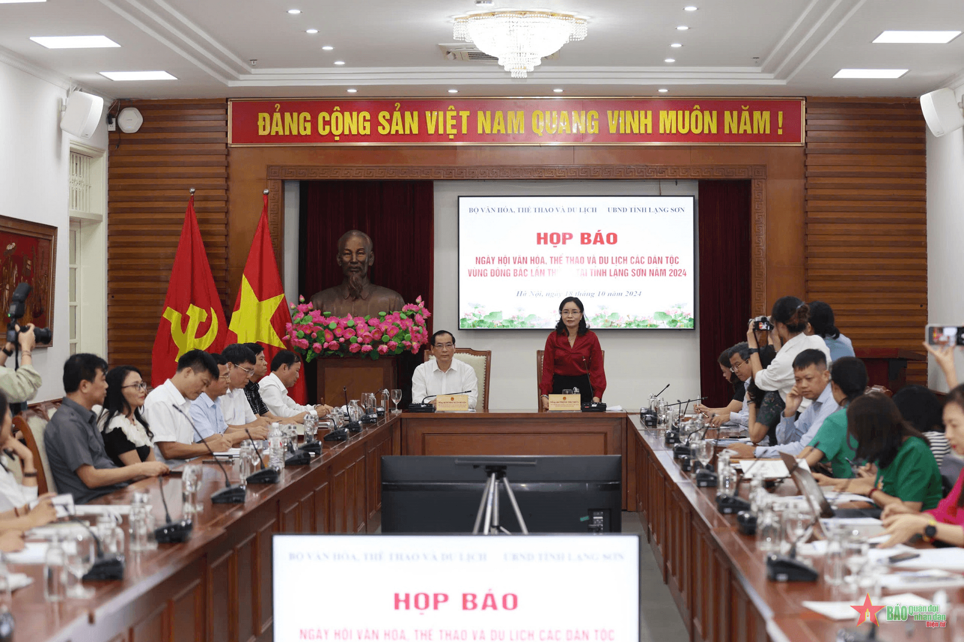 Ngày hội văn hóa, thể thao và du lịch các dân tộc vùng Đông Bắc 2024 diễn ra tại Lạng Sơn