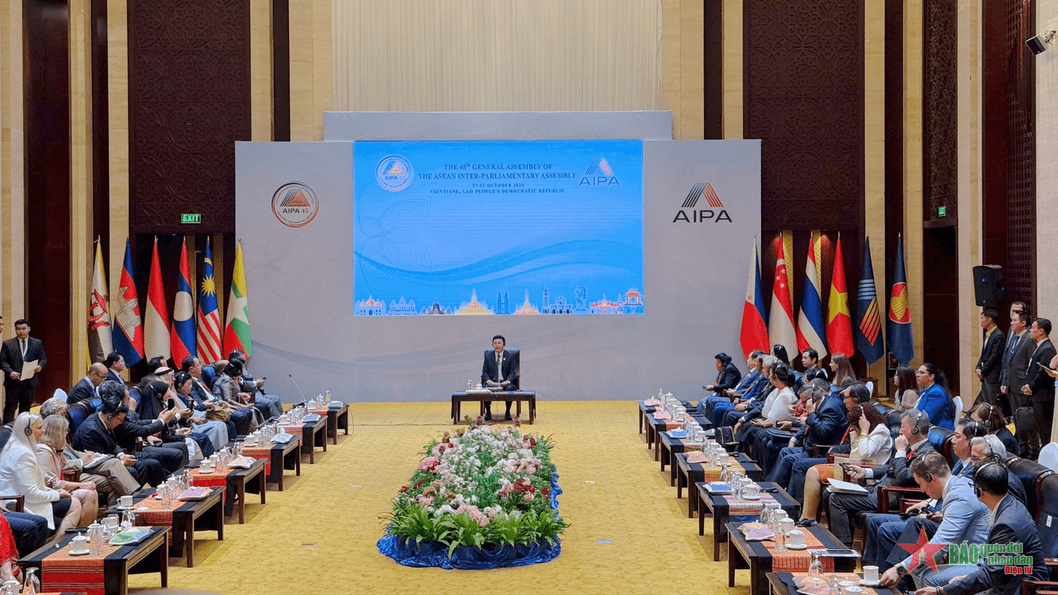 Chủ tịch Quốc hội Lào, Chủ tịch AIPA  tiếp các trưởng đoàn tham dự AIPA-45