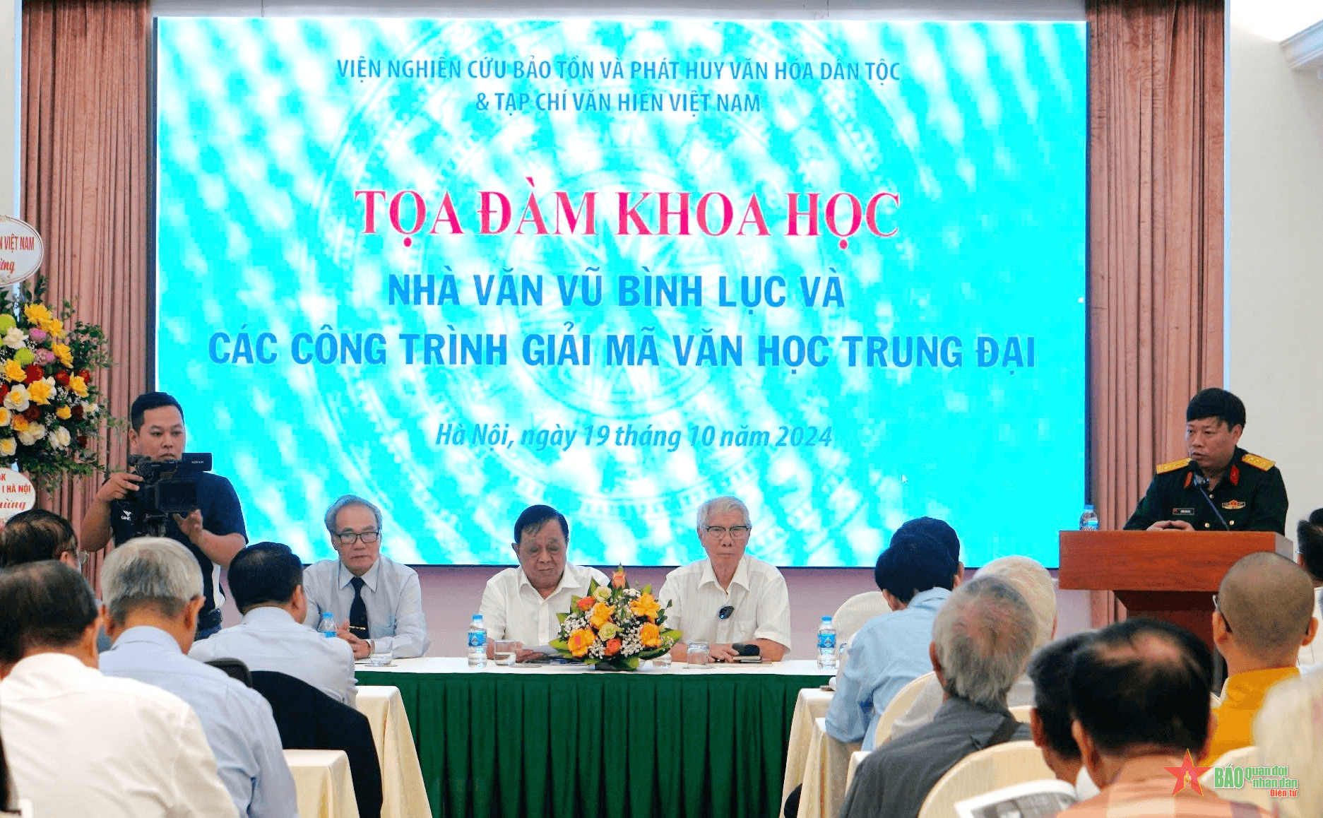 Tọa đàm khoa học về nhà văn Vũ Bình Lục