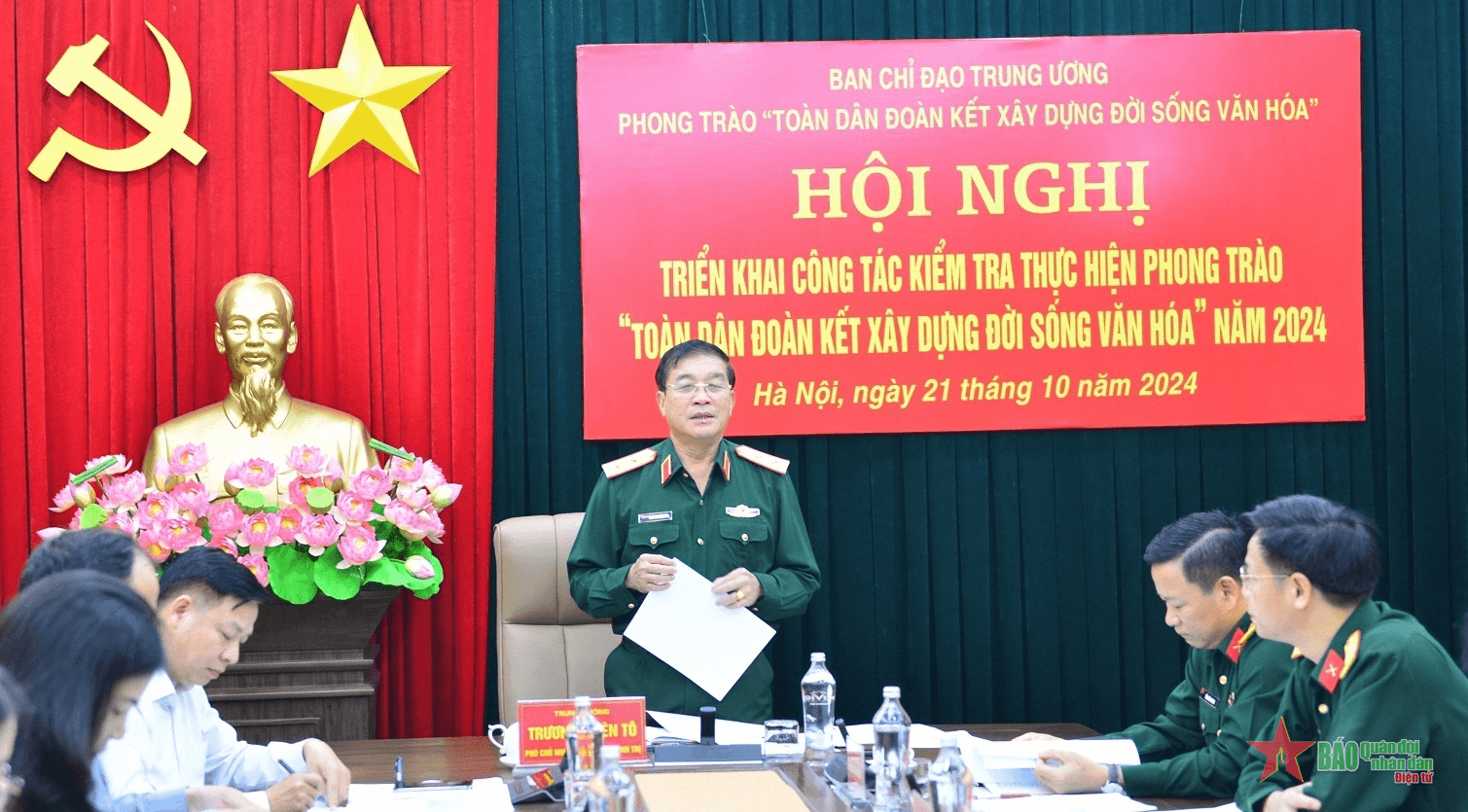 Họp Đoàn kiểm tra Phong trào “Toàn dân đoàn kết xây dựng đời sống văn hóa”