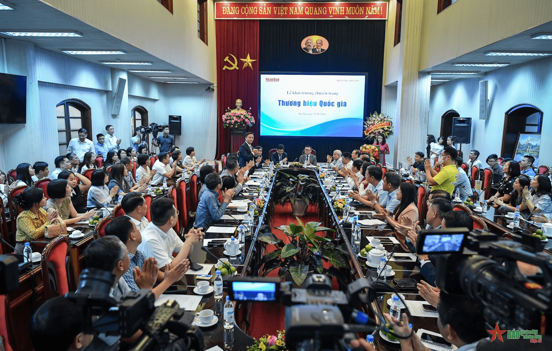 Khai trương chuyên trang Thương hiệu quốc gia trên báo Nhân Dân