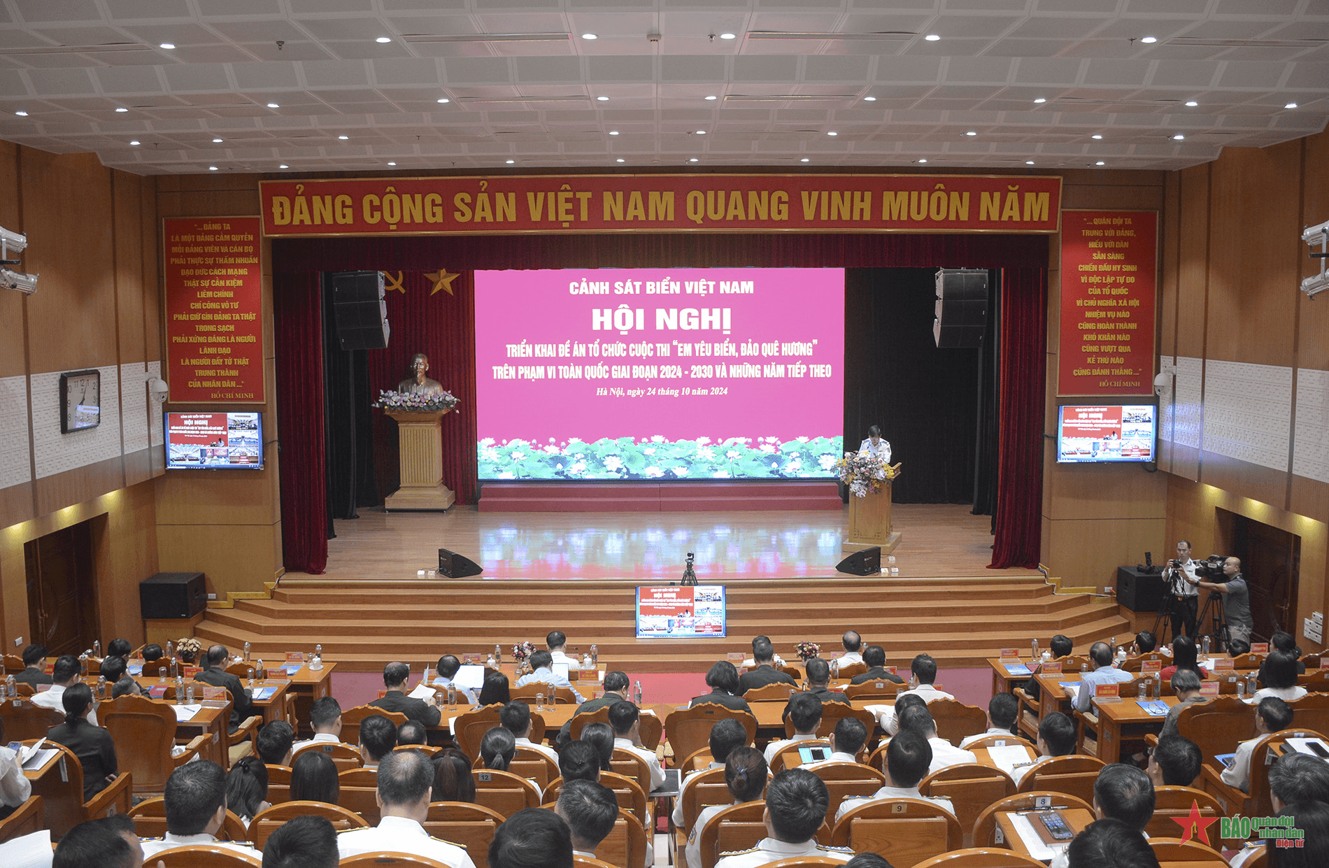 Triển khai tổ chức cuộc thi “Em yêu biển, đảo quê hương” giai đoạn 2024-2030