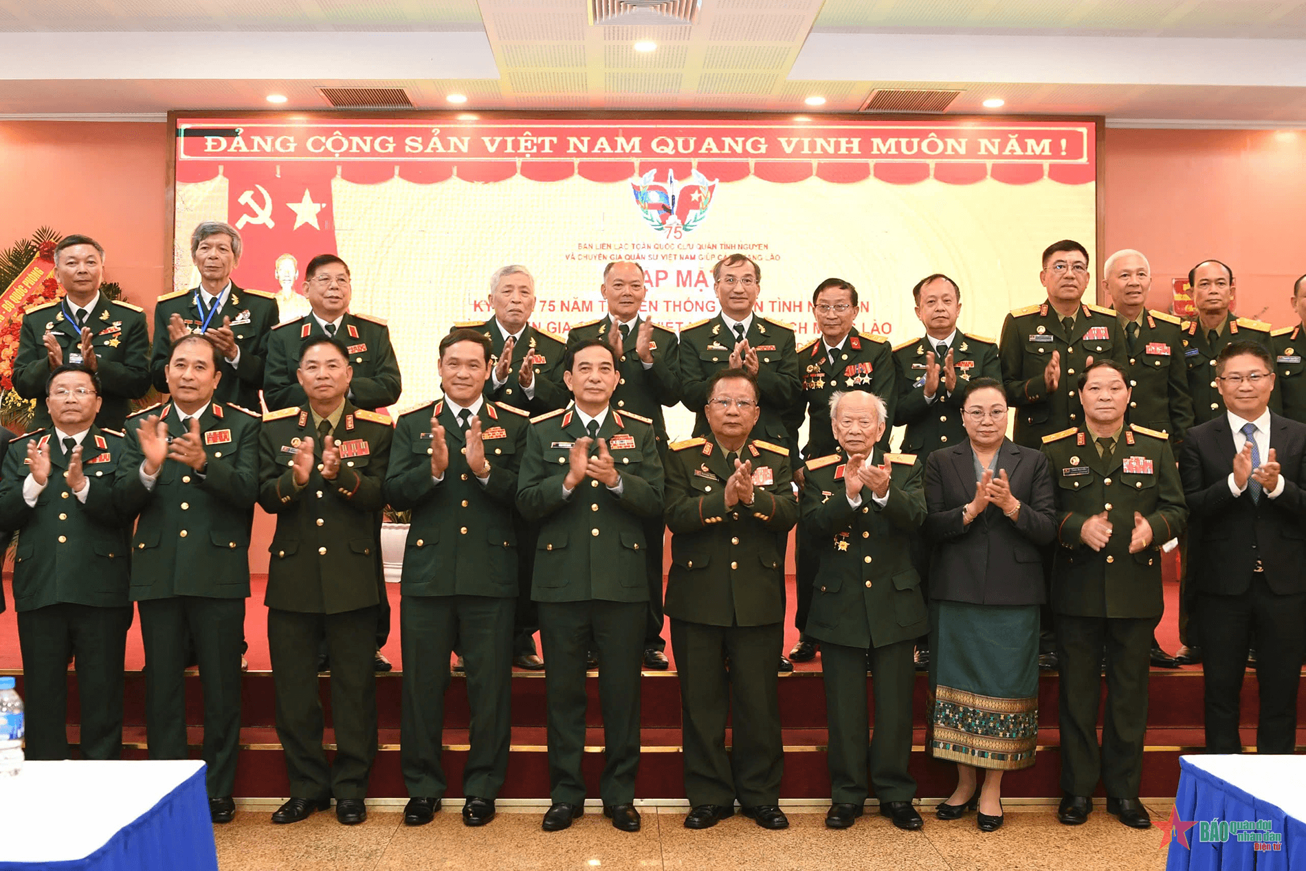 Gặp mặt kỷ niệm 75 năm Ngày truyền thống Quân tình nguyện và chuyên gia Việt Nam tại Lào