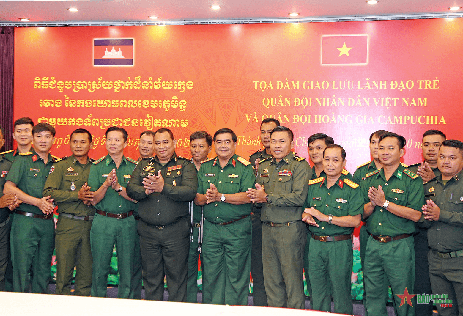Thúc đẩy giao lưu, trao đổi kinh nghiệm lãnh đạo trẻ quân đội hai nước Việt Nam và Campuchia