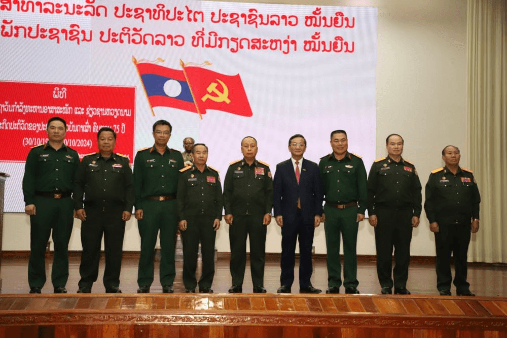 Kỷ niệm 75 năm Ngày truyền thống Quân tình nguyện và Chuyên gia Việt Nam tại Lào