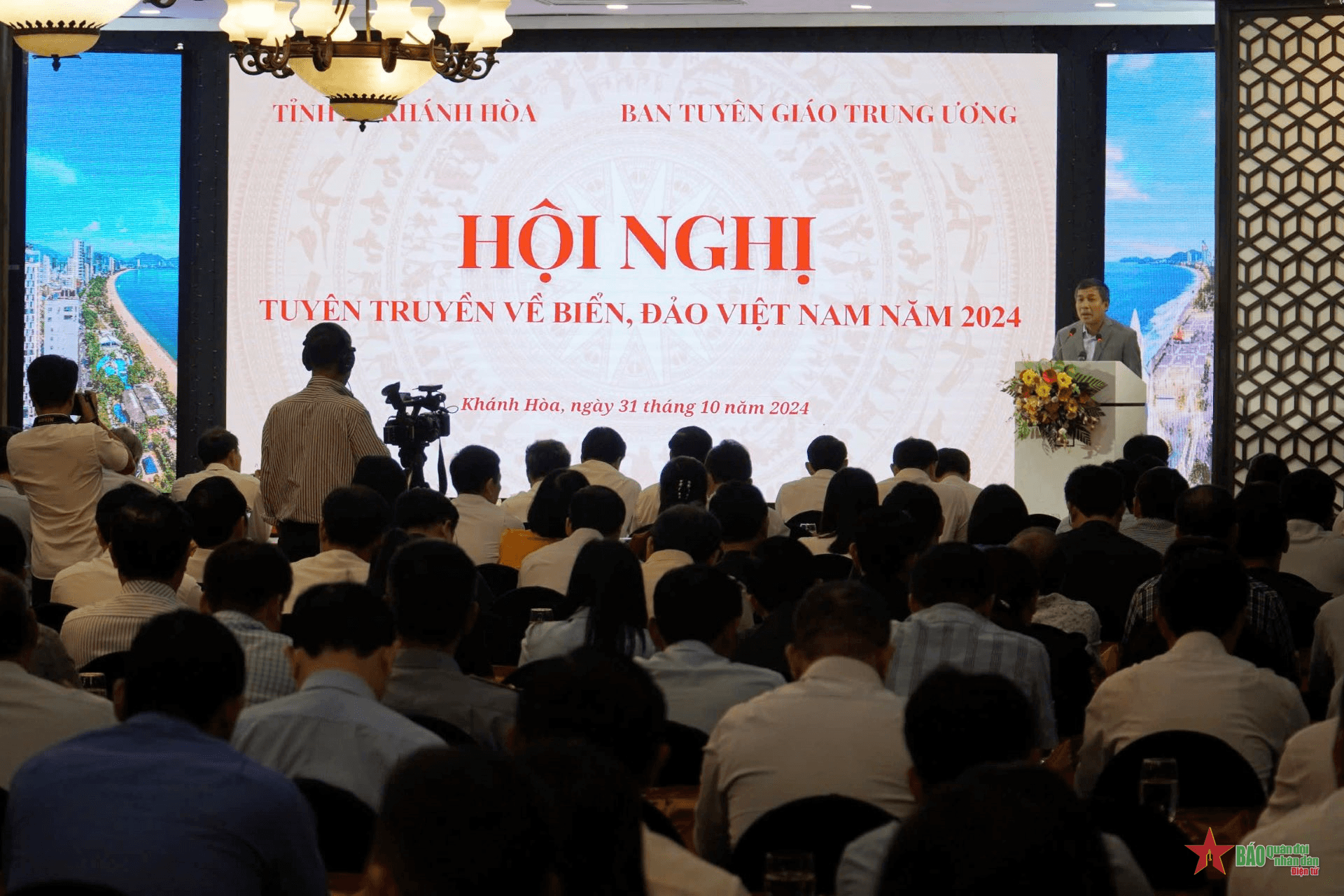 Ban Tuyên giáo Trung ương tổ chức Hội nghị tuyên truyền về biển, đảo Việt Nam