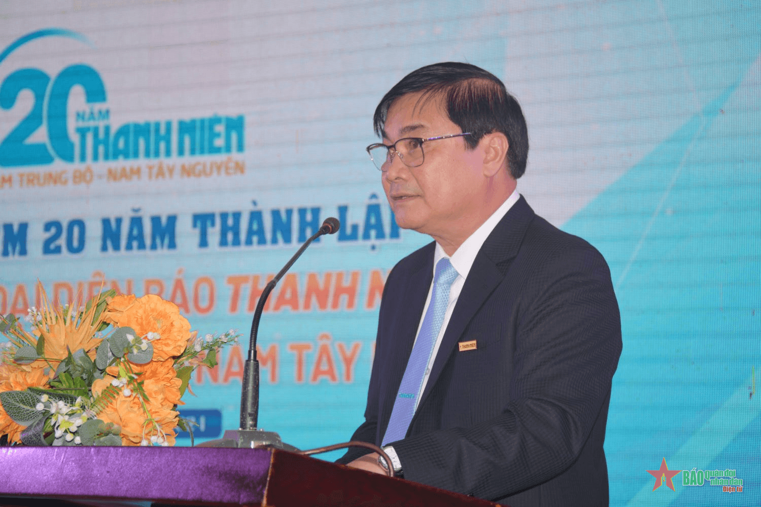 Báo Thanh Niên kỷ niệm 20 năm thành lập Văn phòng Khu vực Nam Trung bộ - Nam Tây Nguyên