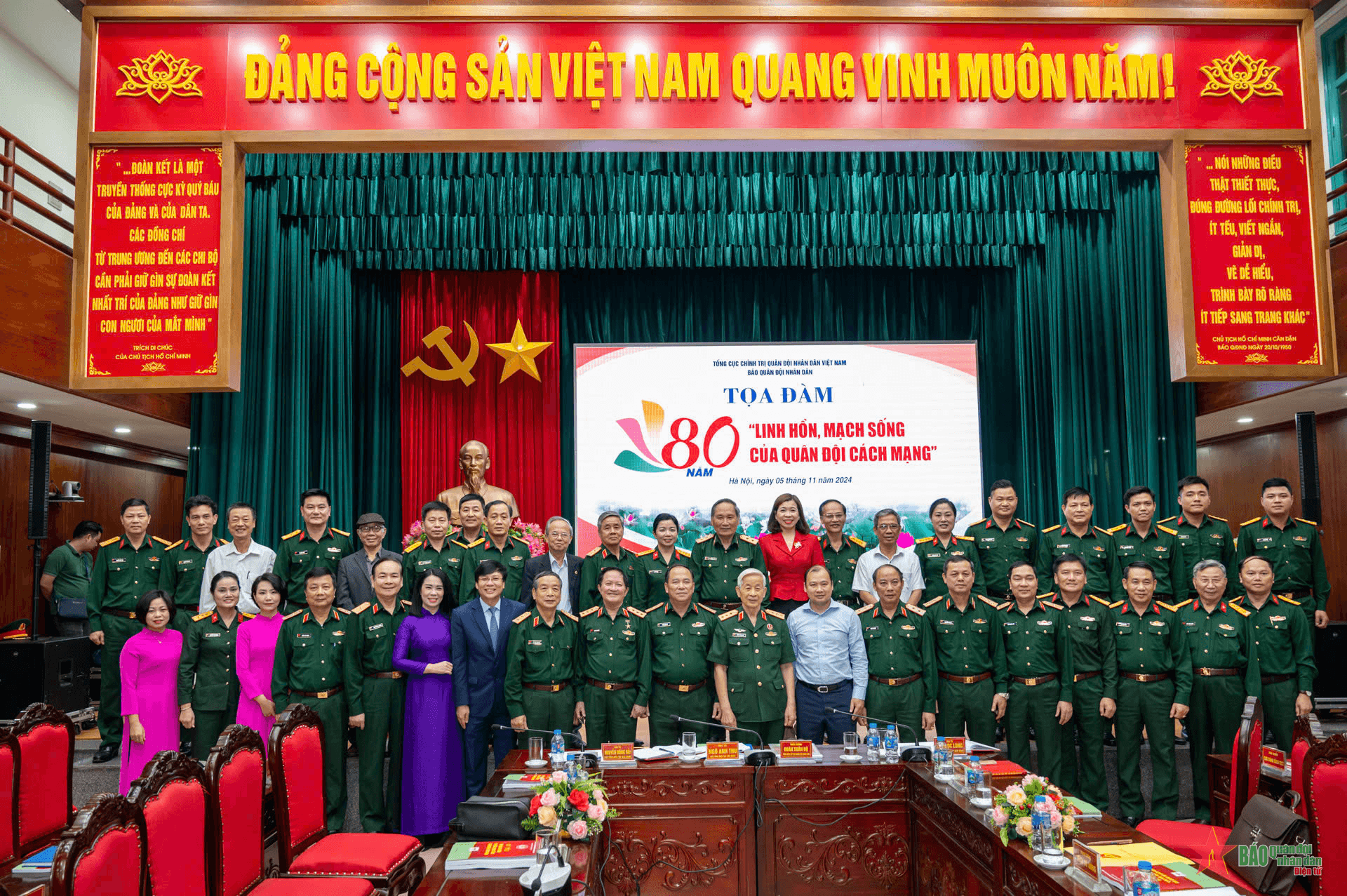 Đại tướng PHẠM VĂN TRÀ, nguyên Ủy viên Bộ Chính trị, nguyên Phó bí thư Đảng ủy Quân sự Trung ương, nguyên Bộ trưởng Bộ Quốc phòng: Tổng cục Chính trị là bộ phận rất quan trọng trong hệ thống cơ chế lãnh đạo của Đảng đối với Quân đội