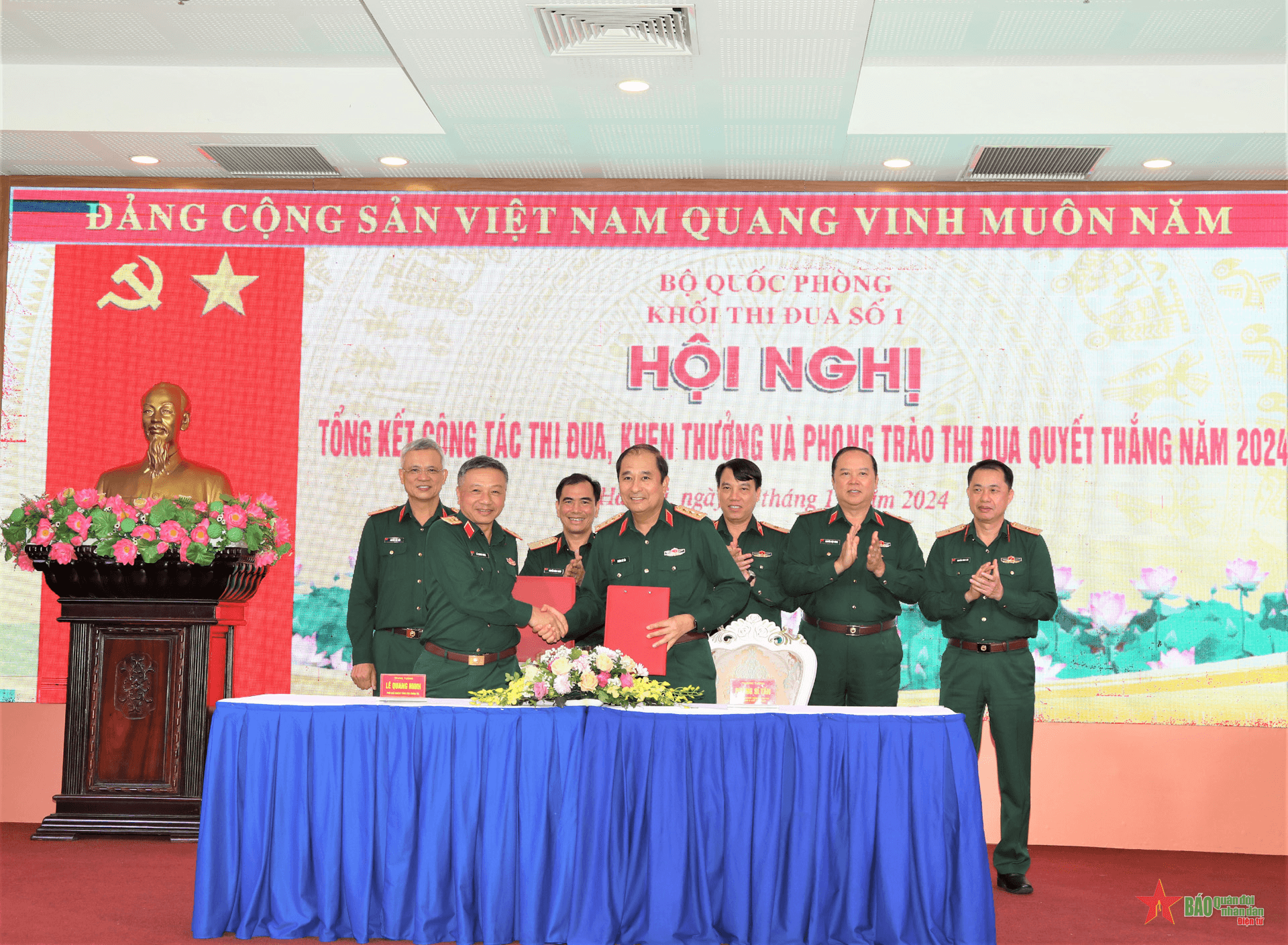 Khối thi đua số 1 Bộ Quốc phòng tổ chức Hội nghị tổng kết công tác thi đua, khen thưởng