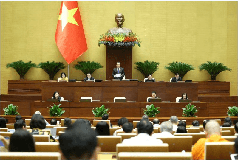 Ý kiến cử tri