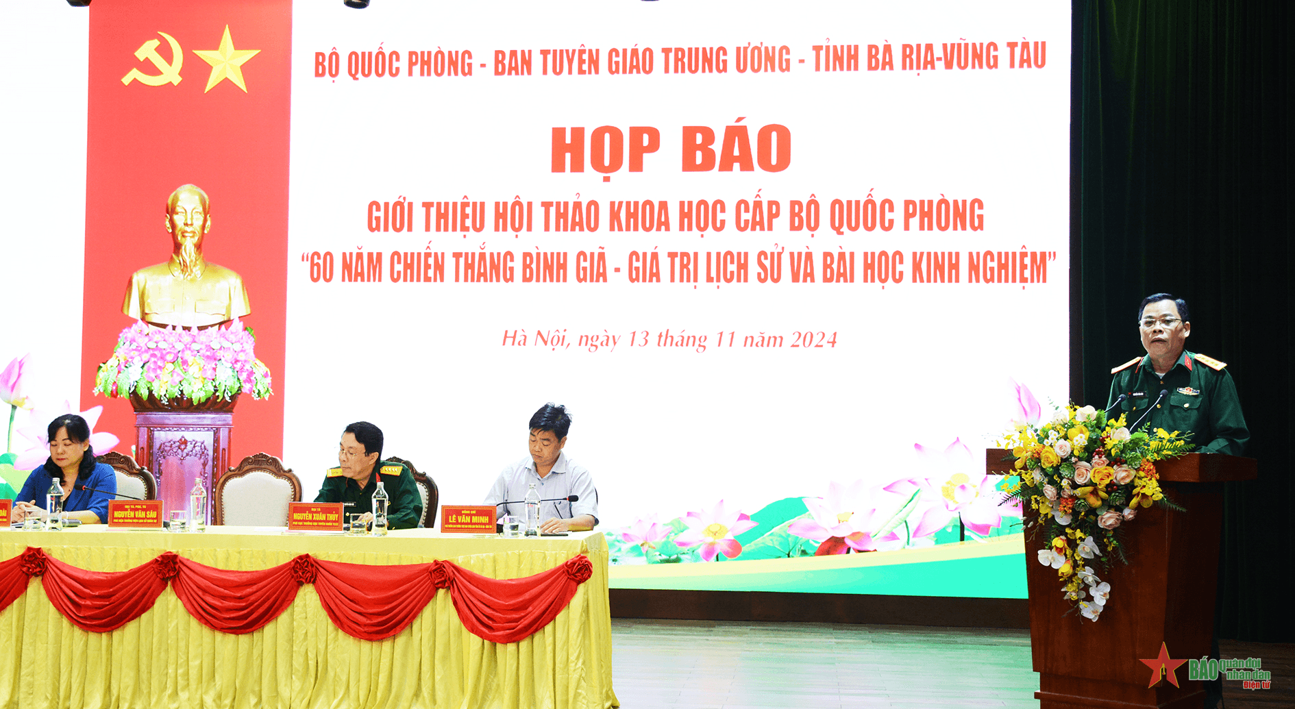 Họp báo giới thiệu Hội thảo khoa học cấp Bộ Quốc phòng “60 năm Chiến thắng Bình Giã - Giá trị lịch sử và bài học kinh nghiệm"