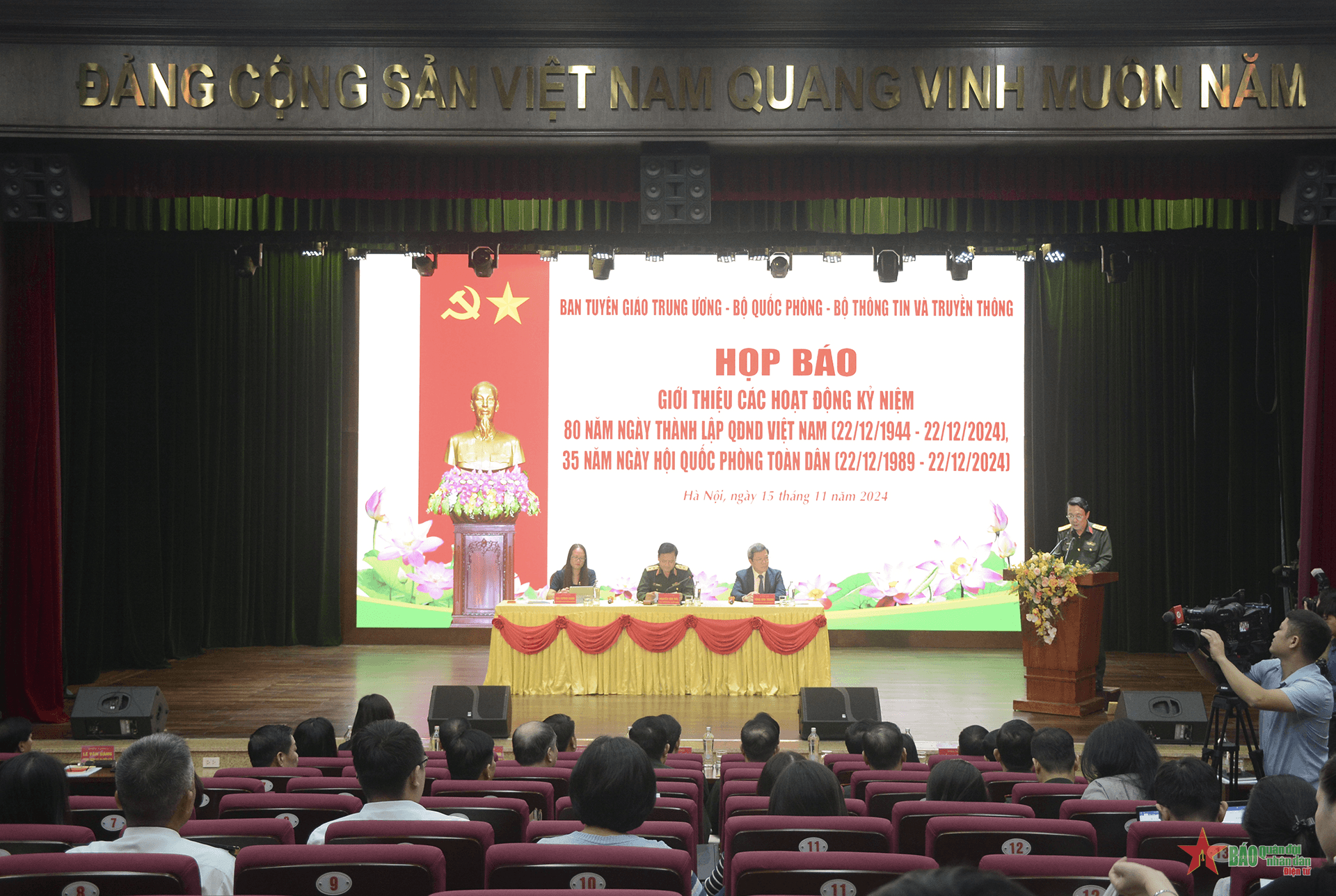 Họp báo giới thiệu các hoạt động kỷ niệm 80 năm Ngày thành lập Quân đội nhân dân Việt Nam