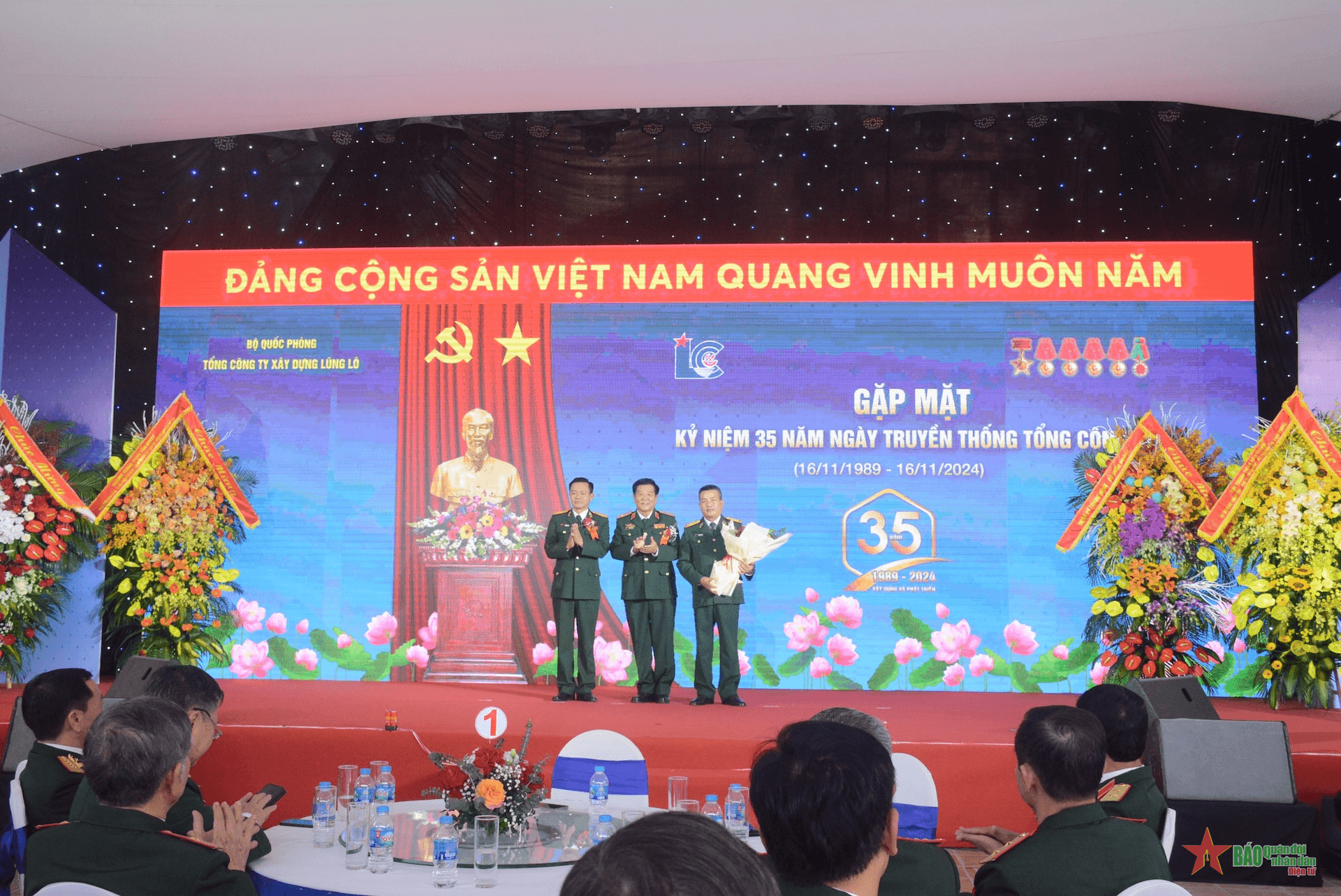 Tổng công ty Xây dựng Lũng Lô kỷ niệm 35 năm Ngày truyền thống