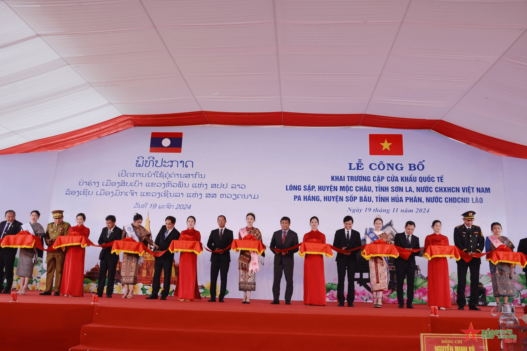 Khai trương cặp Cửa khẩu Quốc tế Lóng Sập (Sơn La, Việt Nam) - Pa Hang (Houaphanh, Lào)