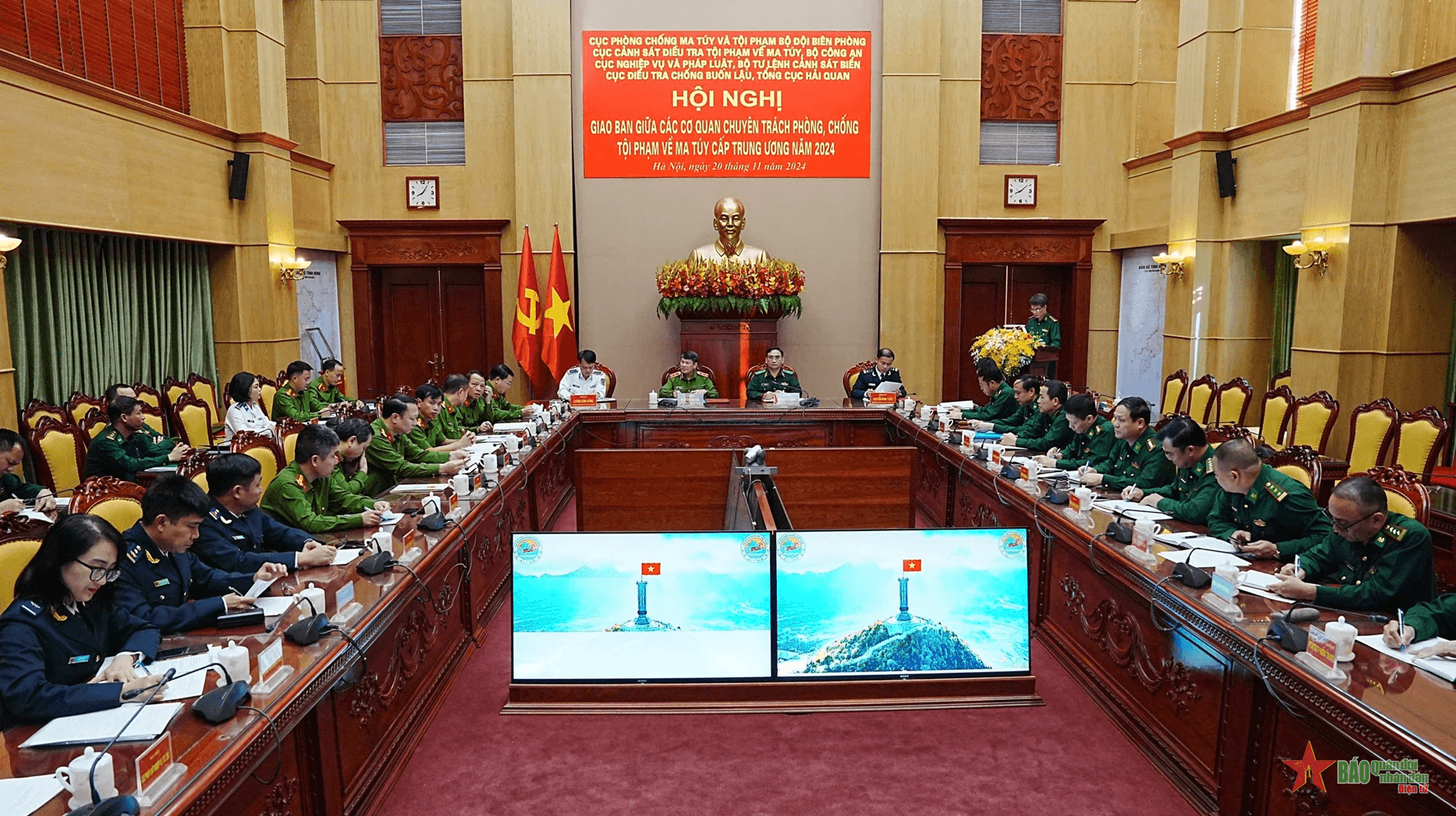 Hội nghị giao ban giữa các cơ quan chuyên trách phòng, chống tội phạm về ma túy cấp Trung ương năm 2024
