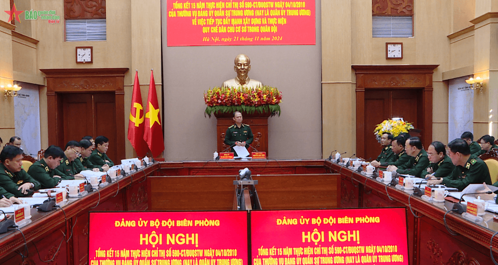 Đảng ủy Bộ đội Biên phòng tổng kết 15 năm thực hiện Chỉ thị số 590