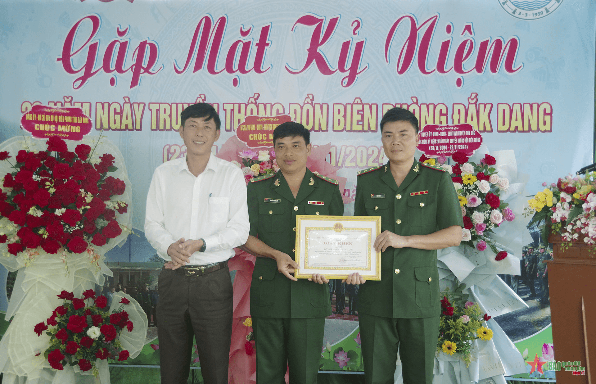 Đồn Biên phòng Đắk Dang, Bộ đội Biên phòng tỉnh Đắk Nông kỷ niệm ngày truyền thống