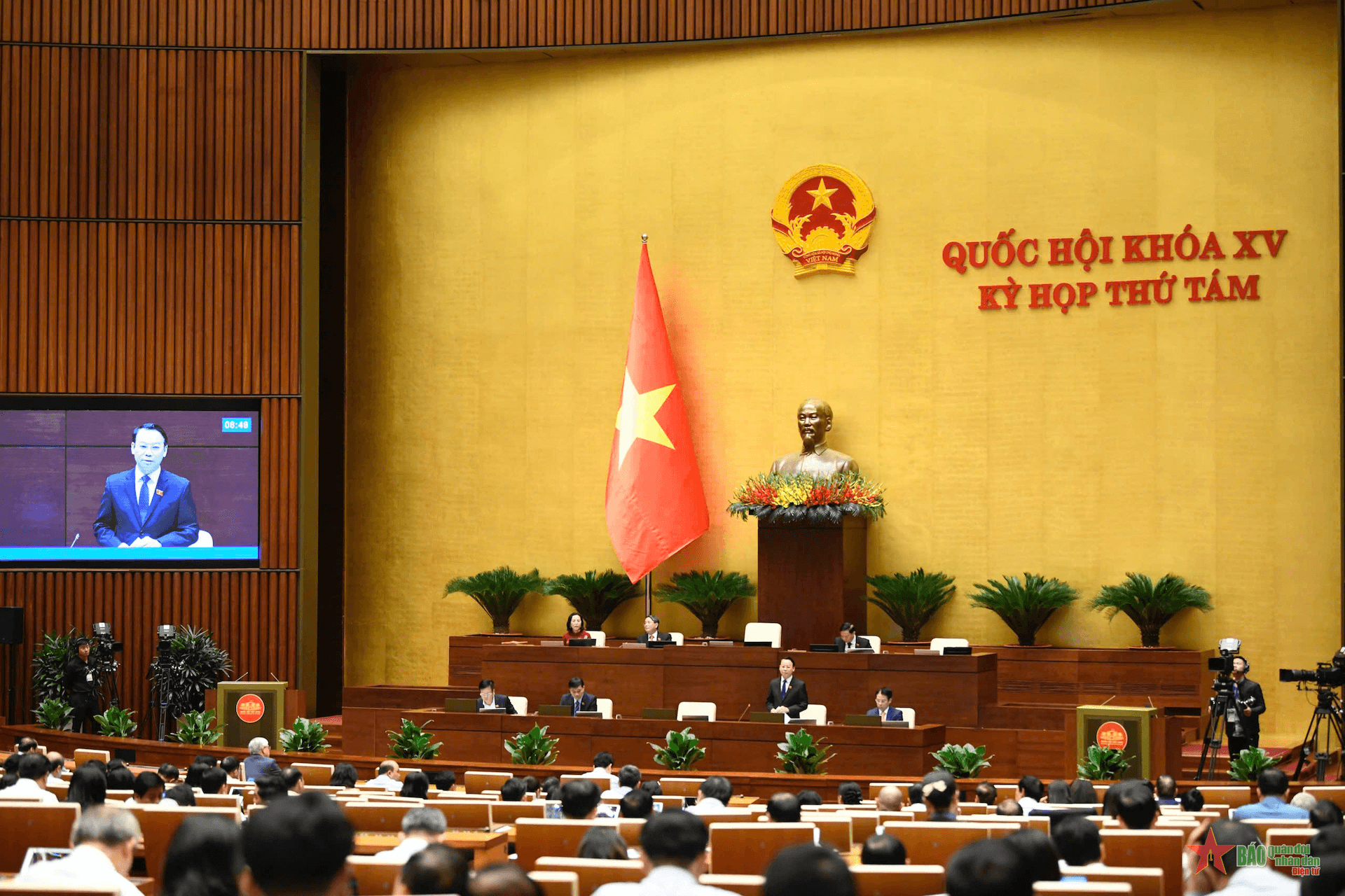 Hôm nay, Quốc hội nghe tờ trình dự án Luật Công nghiệp công nghệ số