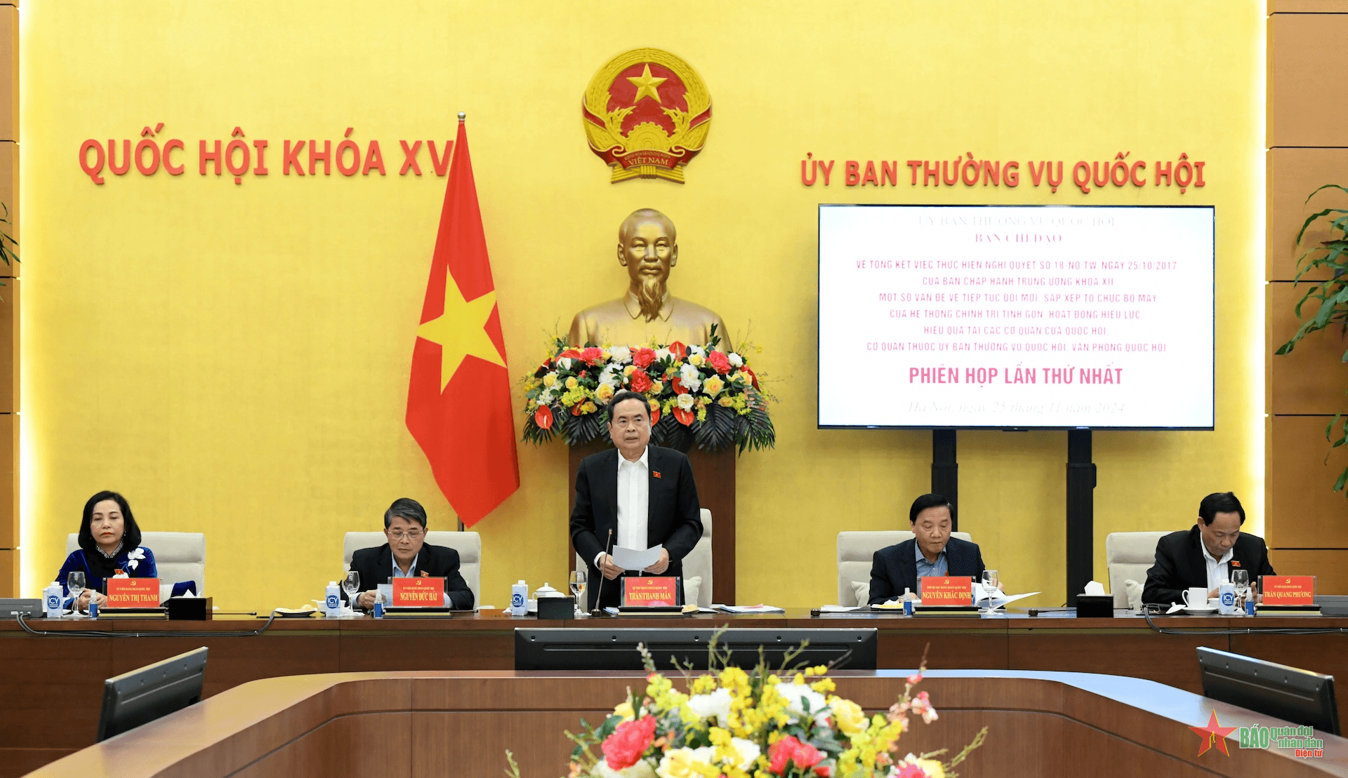Chủ tịch Quốc hội Trần Thanh Mẫn: Tổ chức lại bộ máy sao cho tinh, gọn, mạnh, hiệu lực, hiệu quả