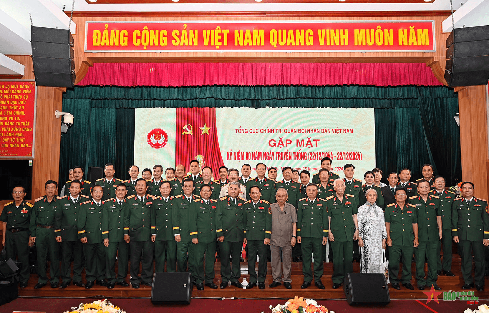 Tổng cục Chính trị gặp mặt kỷ niệm 80 năm Ngày truyền thống