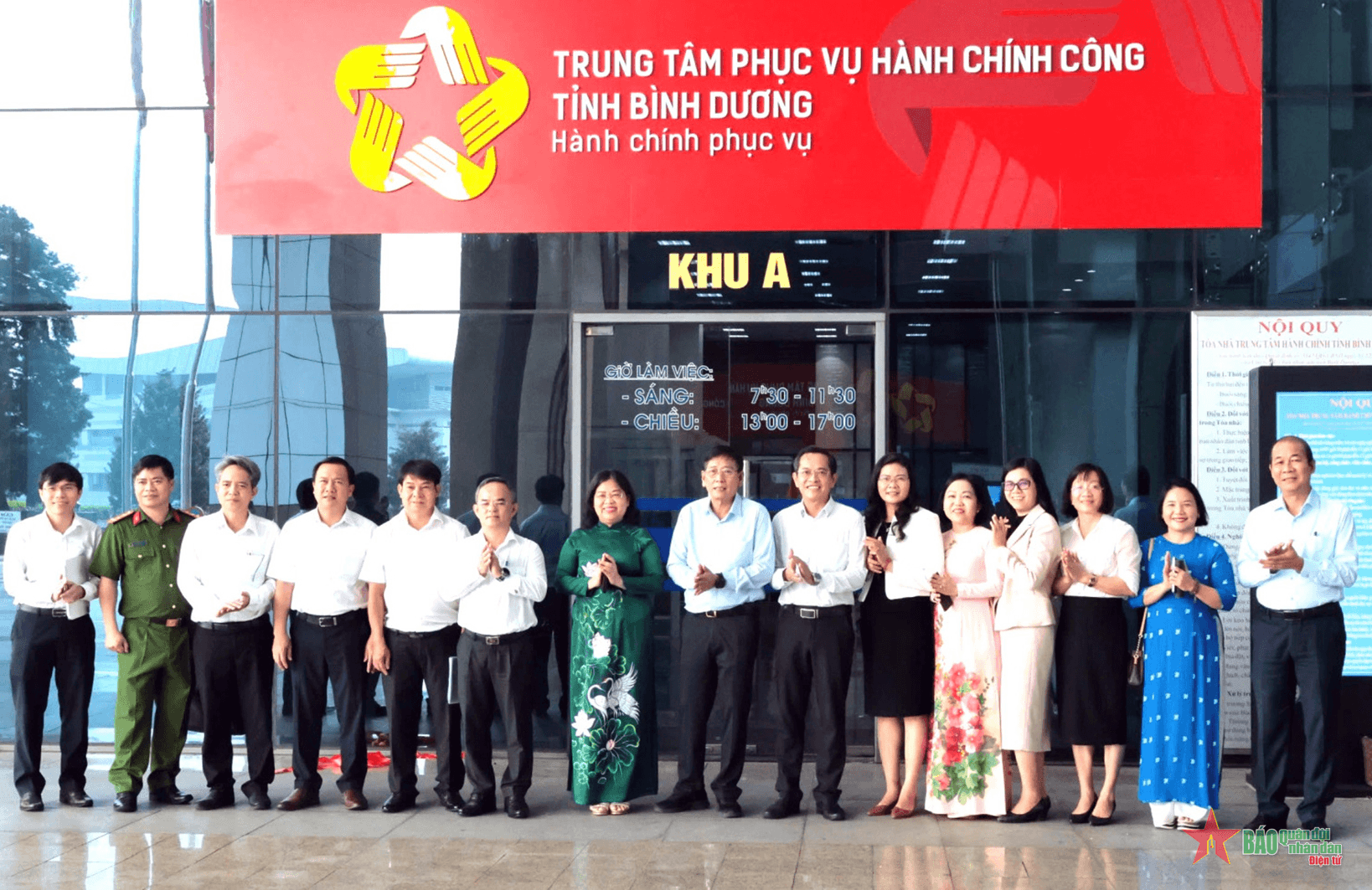 Chính thức vận hành Trung tâm Phục vụ hành chính công tỉnh Bình Dương