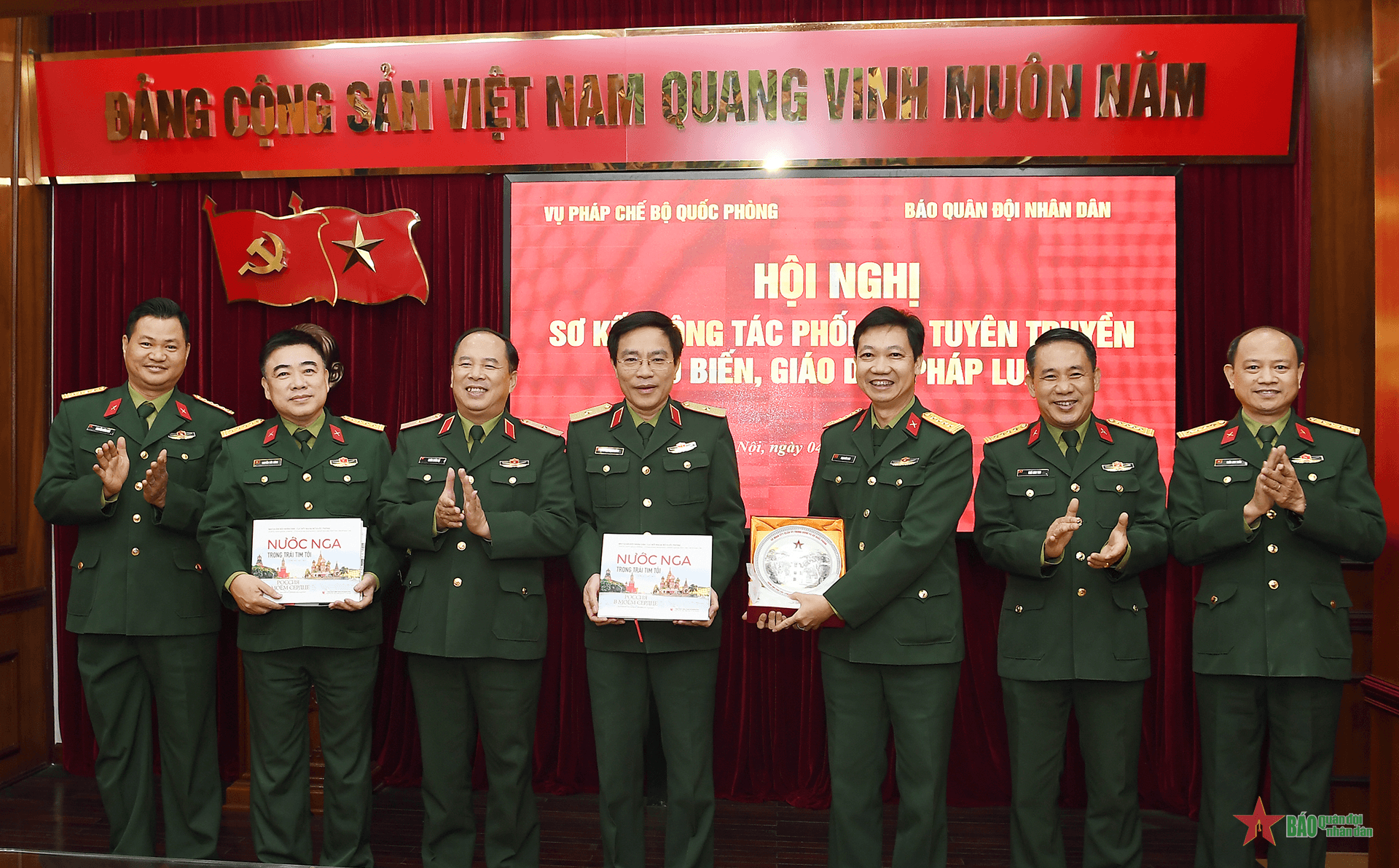 Báo Quân đội nhân dân và Vụ Pháp chế, Bộ Quốc phòng: Sơ kết công tác phối hợp tuyên truyền, phổ biến, giáo dục pháp luật
