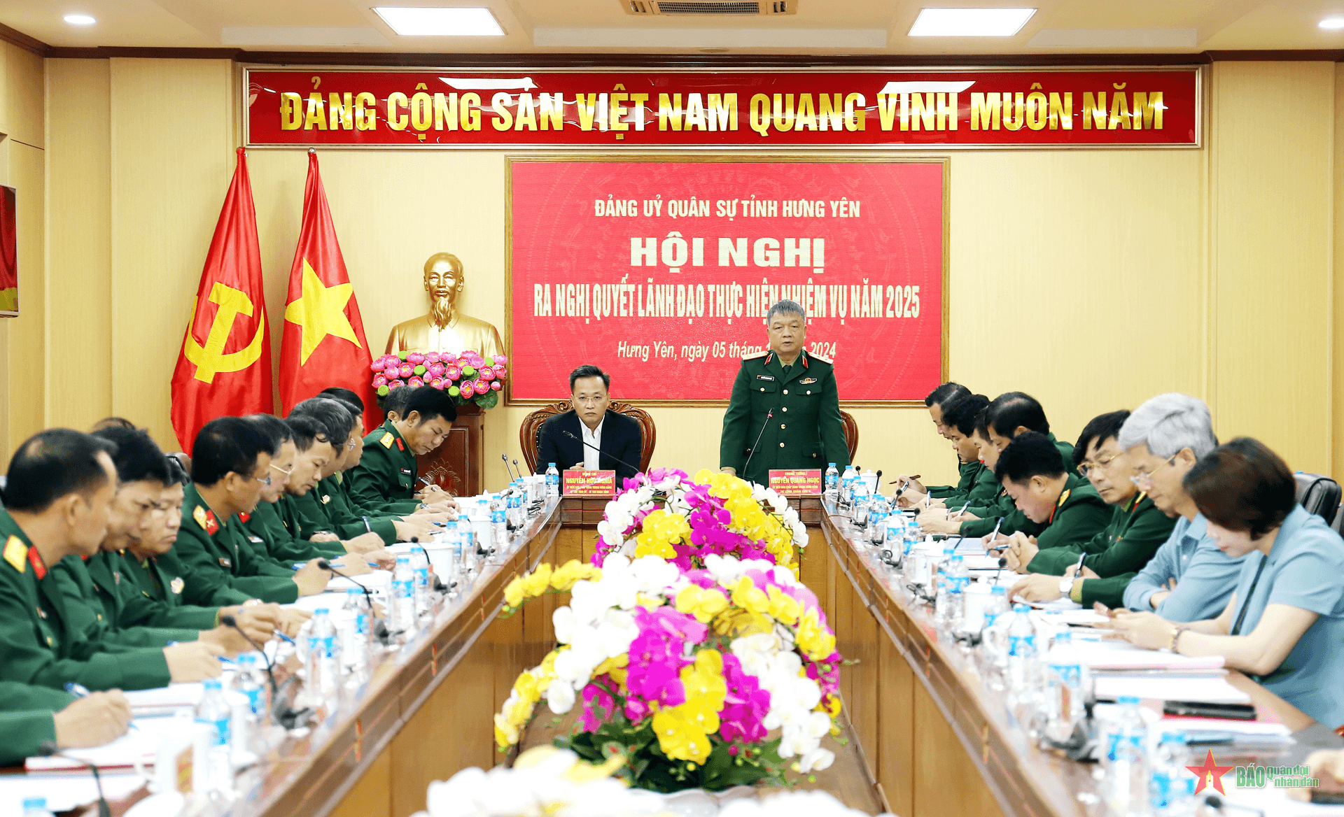 Trung tướng Nguyễn Quang Ngọc dự, chỉ đạo hội nghị Đảng ủy Quân sự tỉnh Hưng Yên