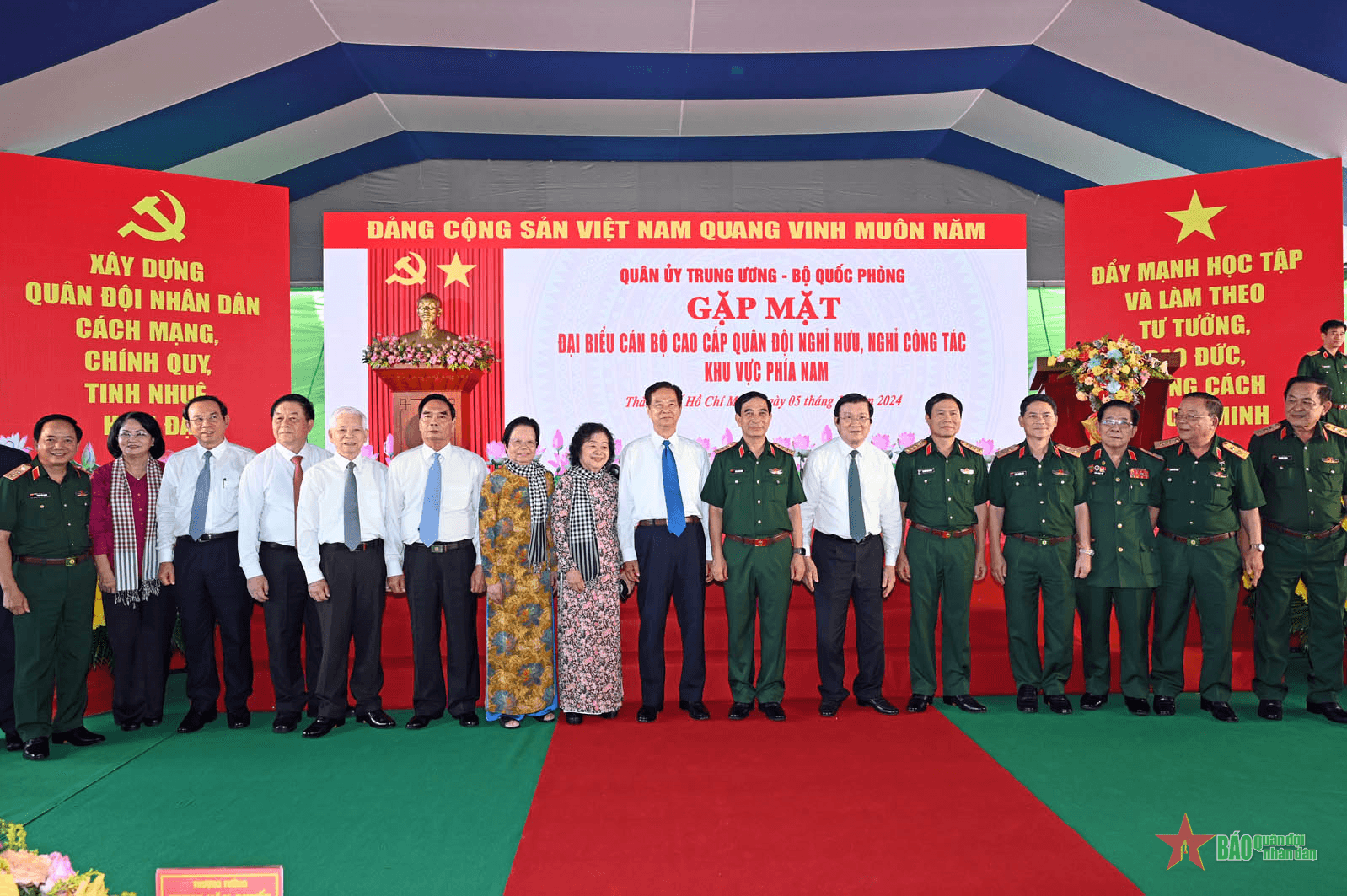 Quân ủy Trung ương, Bộ Quốc phòng gặp mặt đại biểu cán bộ cao cấp Quân đội nghỉ hưu, nghỉ công tác phía Nam