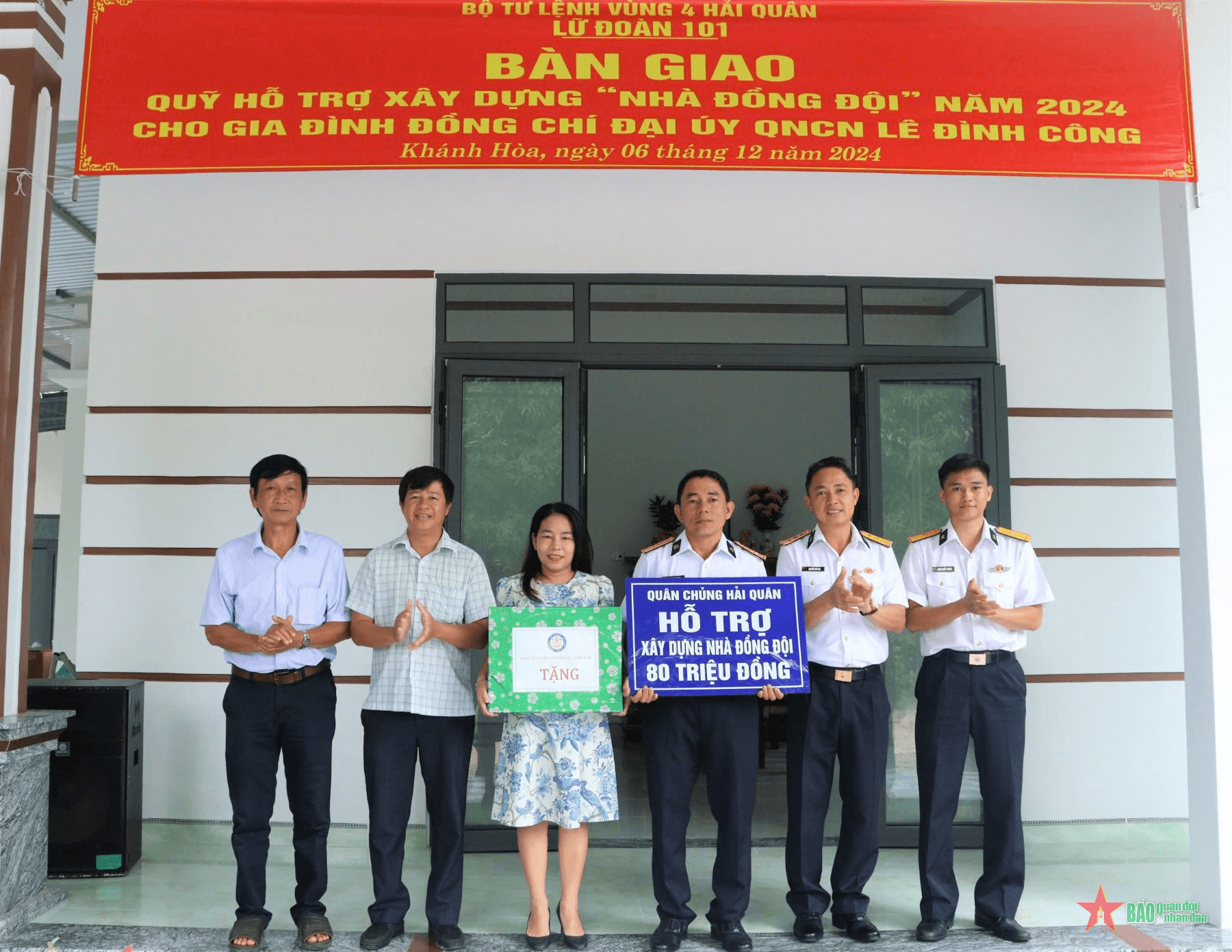 Lữ đoàn 101 trao nhà đồng đội tặng quân nhân Lê Đình Công