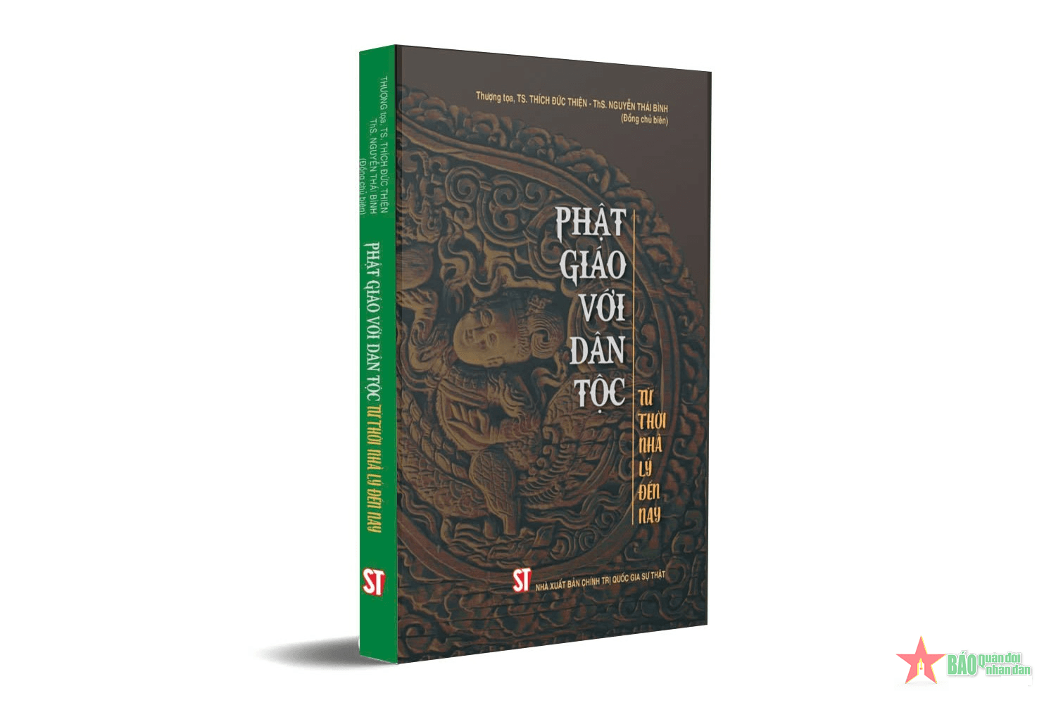 Xuất bản cuốn sách "Phật giáo với dân tộc: Từ thời nhà Lý đến nay"